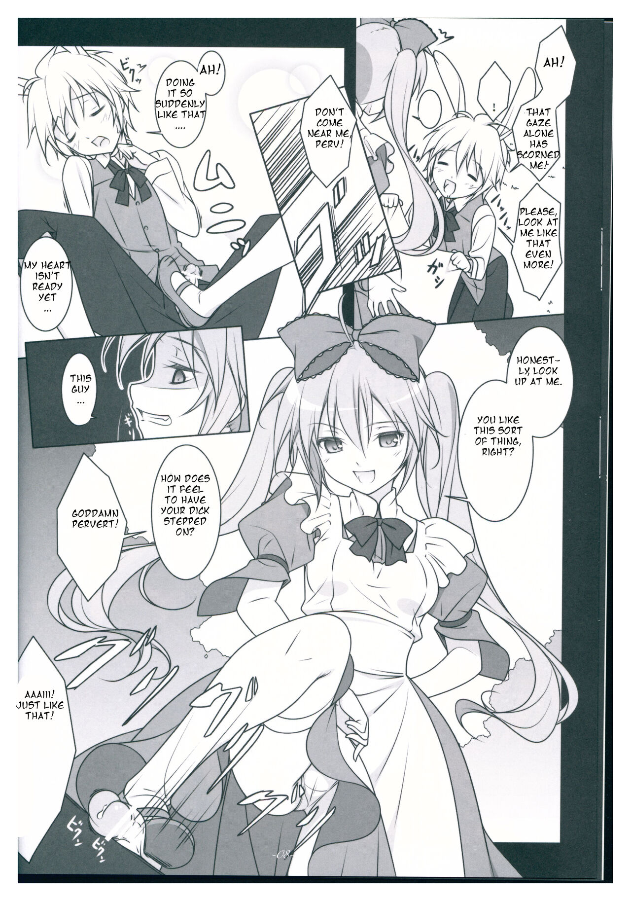 (C81) [Yuusha-sama Go-ikkou (Nemigi Tsukasa)] TICK☆TACK (VOCALOID) imagen número 8