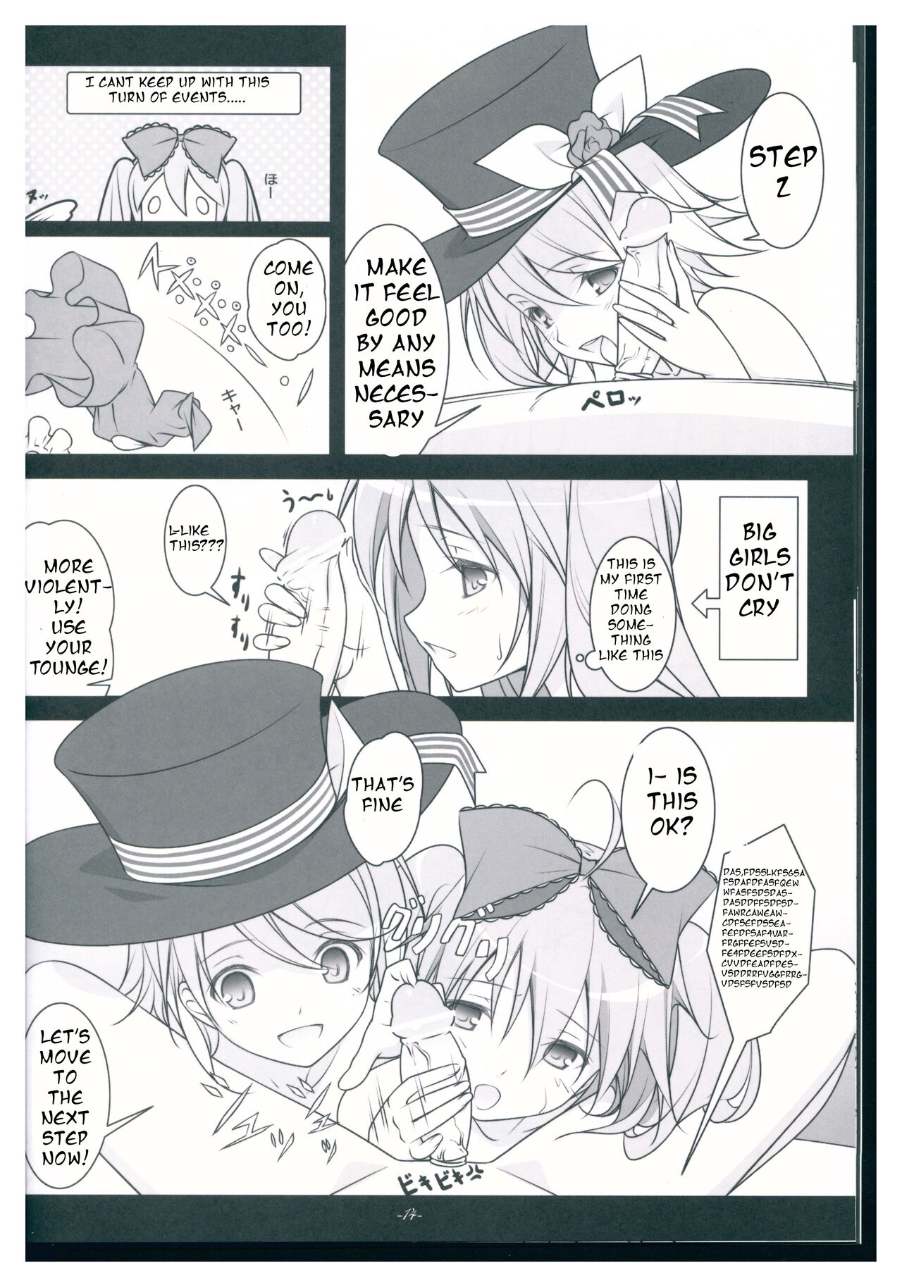 (C81) [Yuusha-sama Go-ikkou (Nemigi Tsukasa)] TICK☆TACK (VOCALOID) imagen número 14