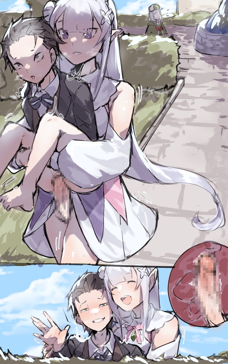 [アンゲル] リクェストふたなりエミスバ (Re:ゼロから始める異世界生活) 图片编号 8