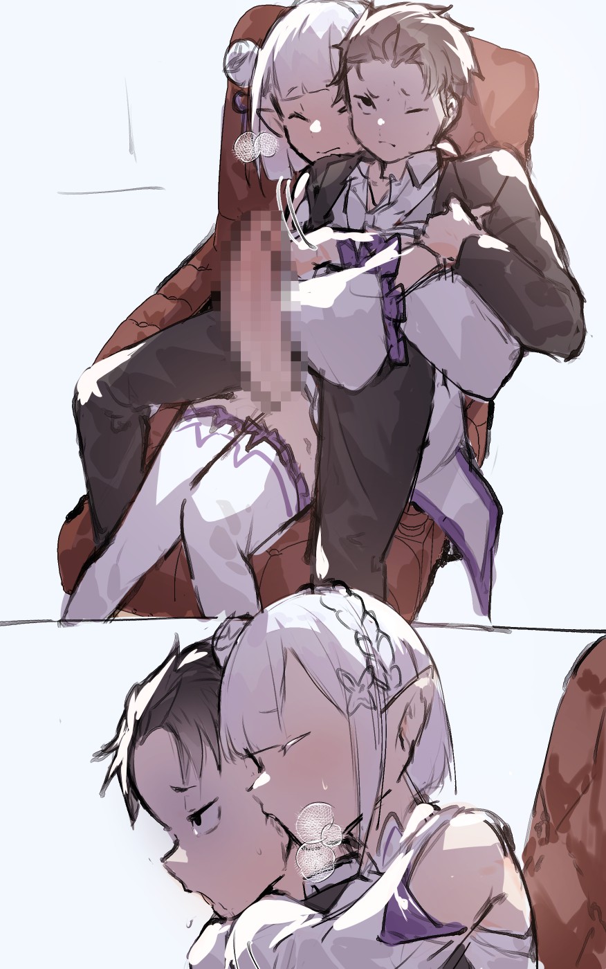 [アンゲル] リクェストカサネエミスバ (Re:ゼロから始める異世界生活) numero di immagine  2