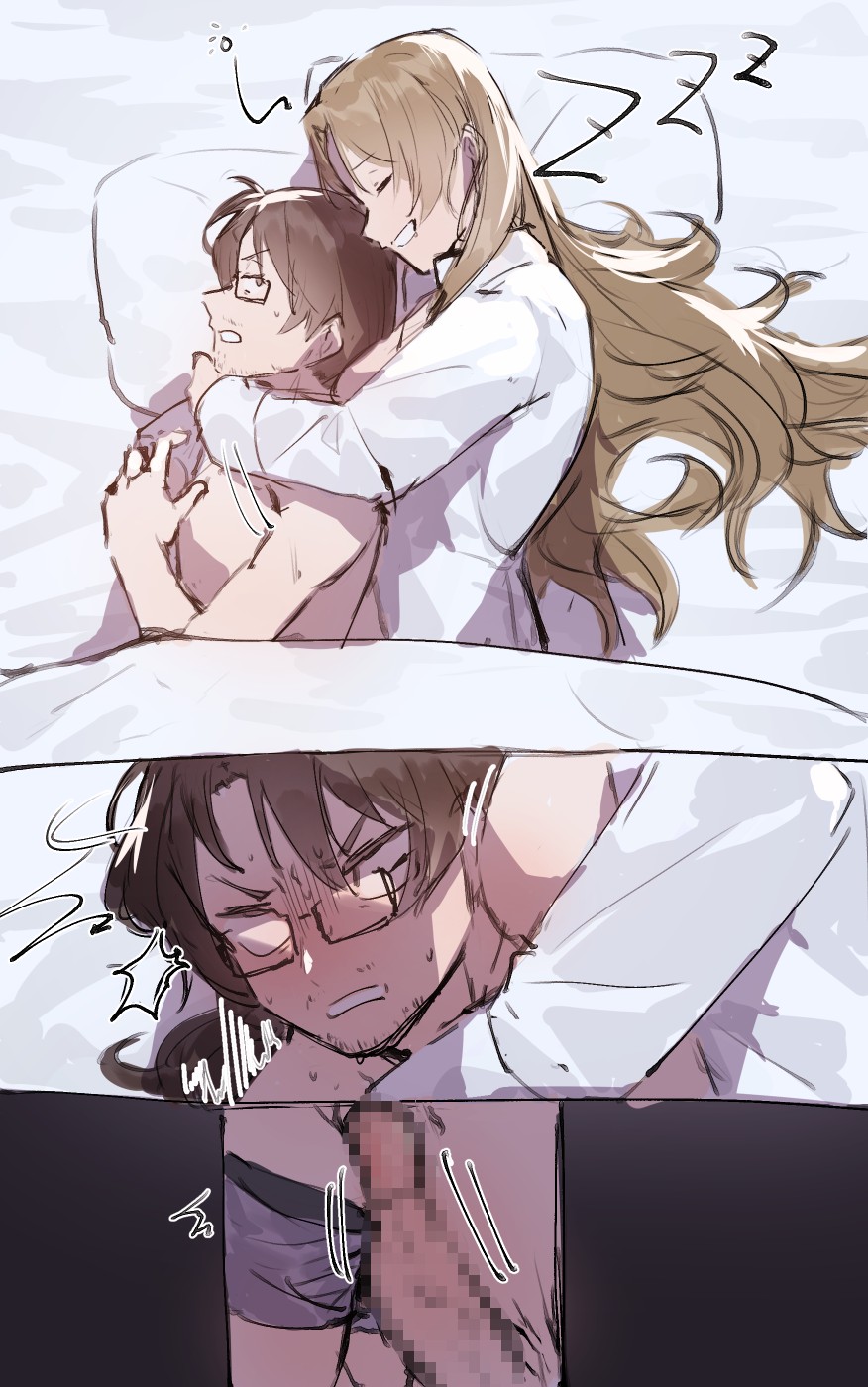 [アンゲル] リクェストありがとうございました (Limbus Company) numero di immagine  2