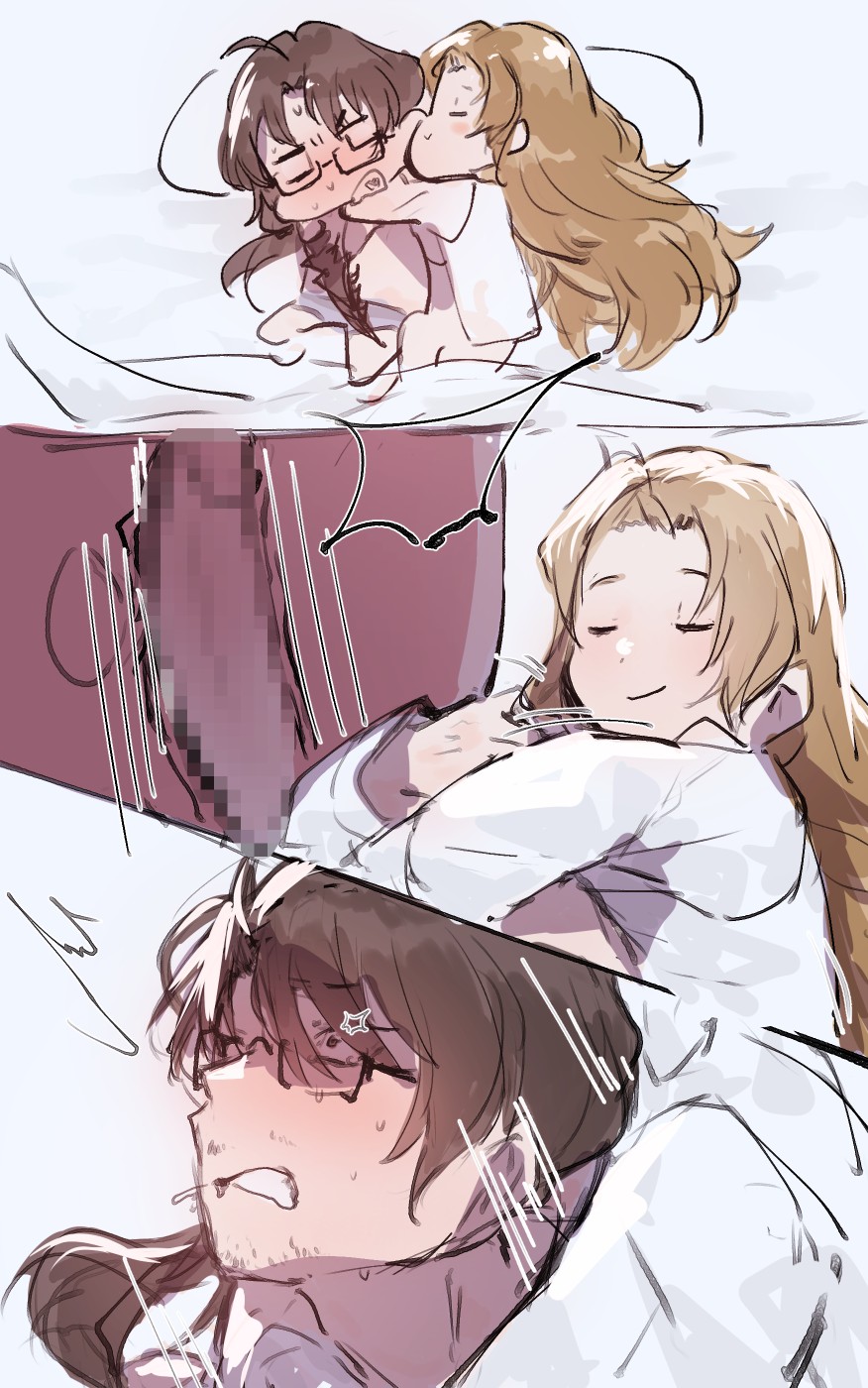 [アンゲル] リクェストありがとうございました (Limbus Company) numero di immagine  3