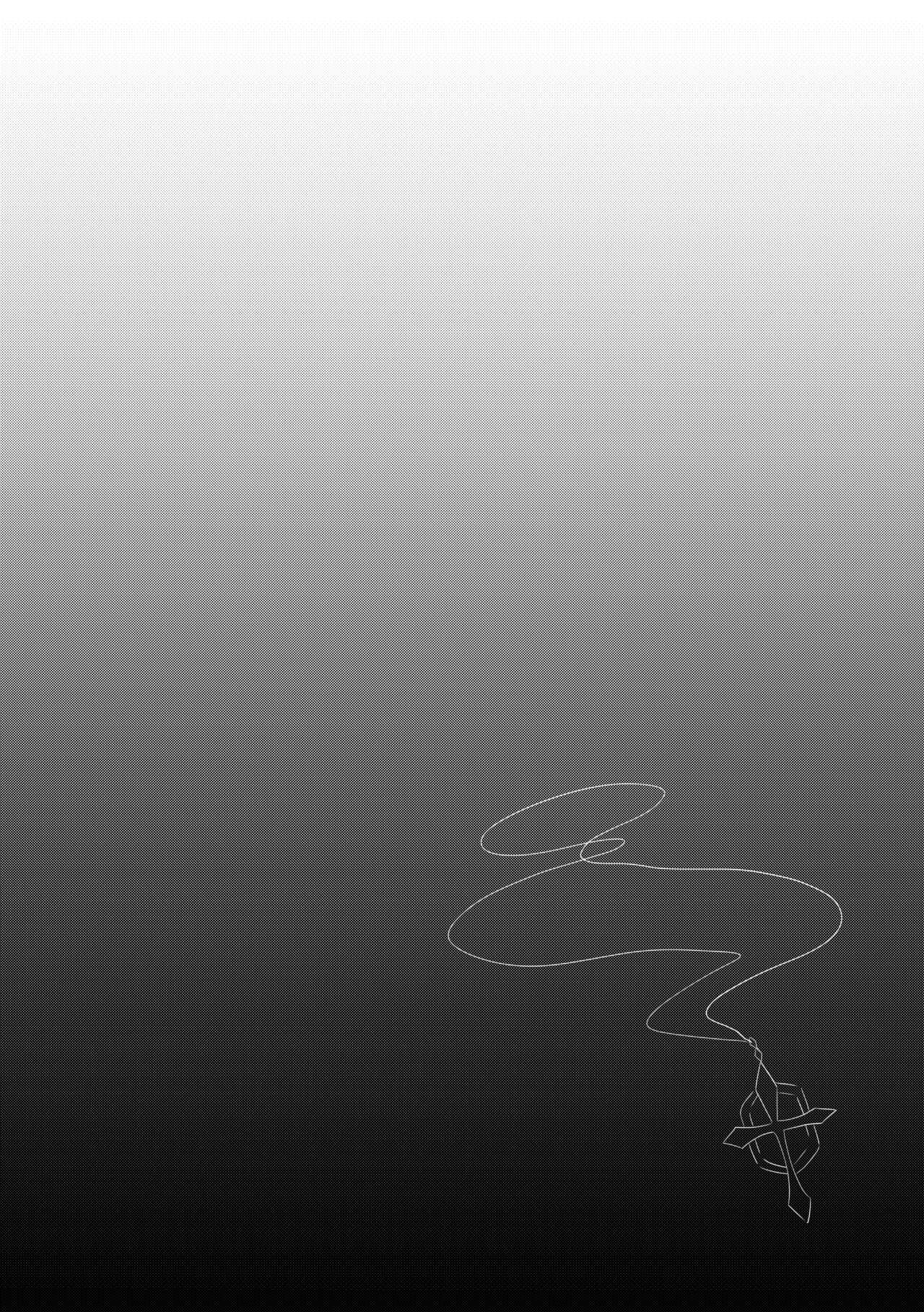 [hertz (Nanako)] Kokoro no Shizuku (Otome Game no Hametsu Flag shika Nai Akuyaku Reijou ni Tensei shiteshimatta...) [Digital] numero di immagine  11