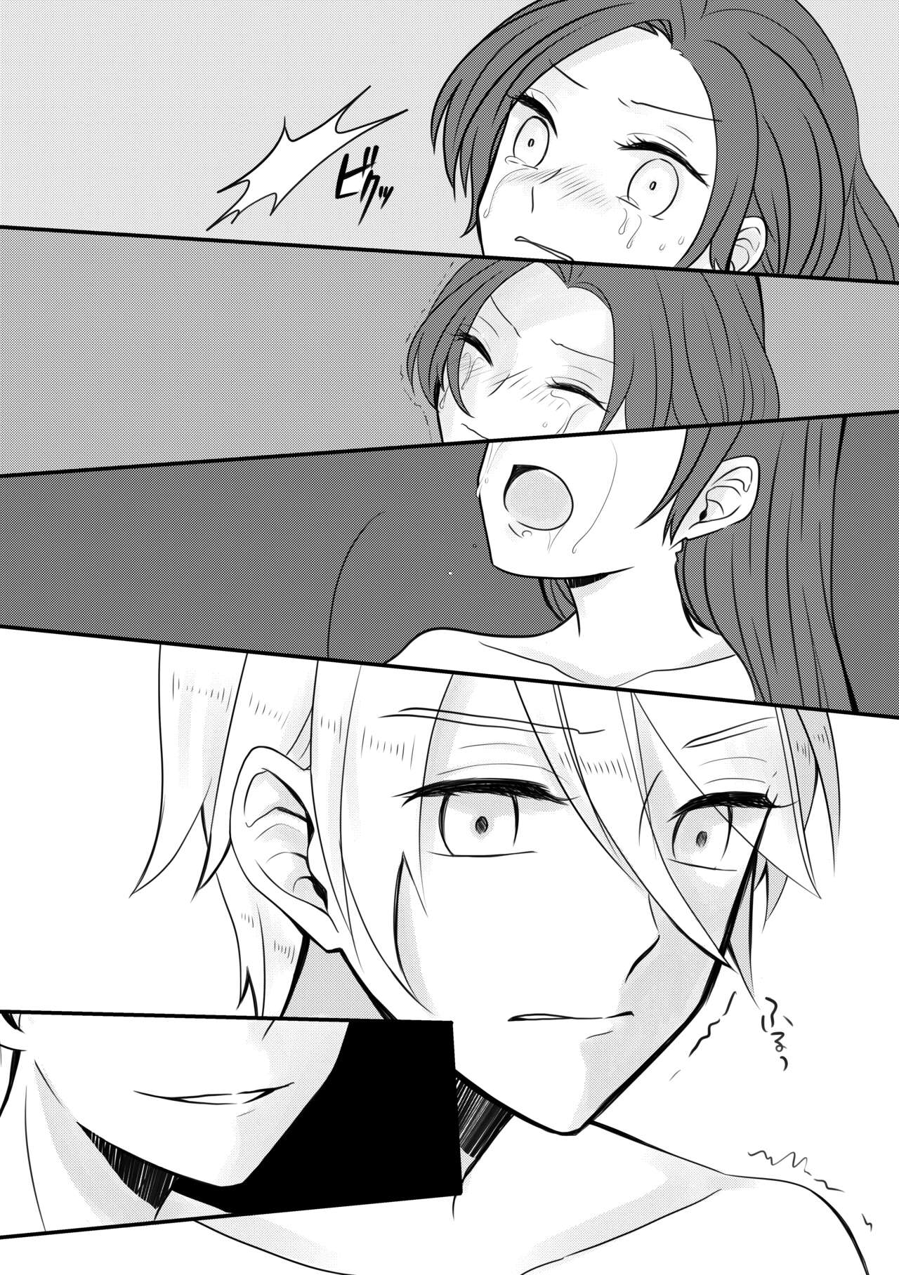 [hertz (Nanako)] Kokoro no Shizuku (Otome Game no Hametsu Flag shika Nai Akuyaku Reijou ni Tensei shiteshimatta...) [Digital] numero di immagine  13