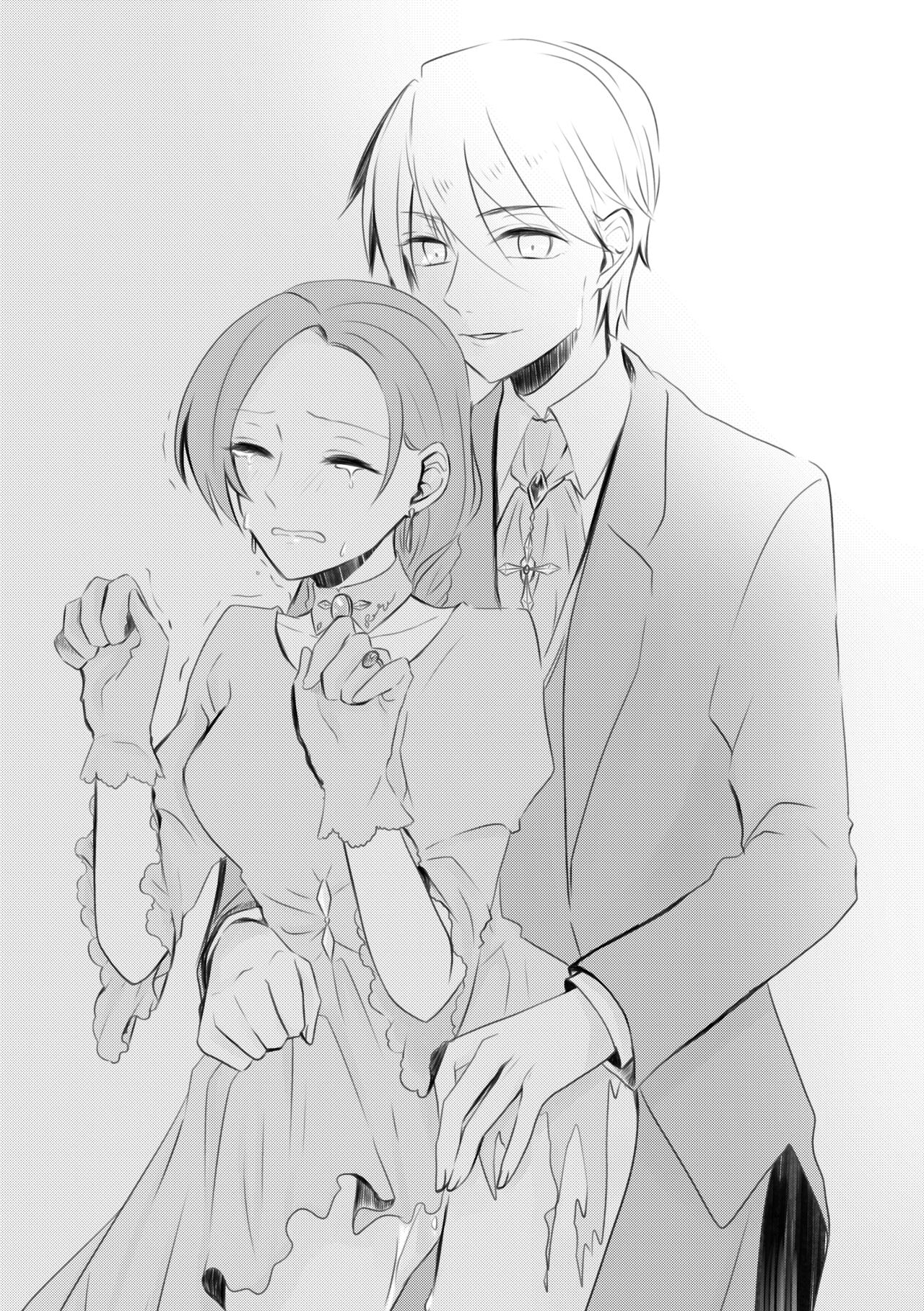 [hertz (Nanako)] Kokoro no Shizuku (Otome Game no Hametsu Flag shika Nai Akuyaku Reijou ni Tensei shiteshimatta...) [Digital] numero di immagine  51