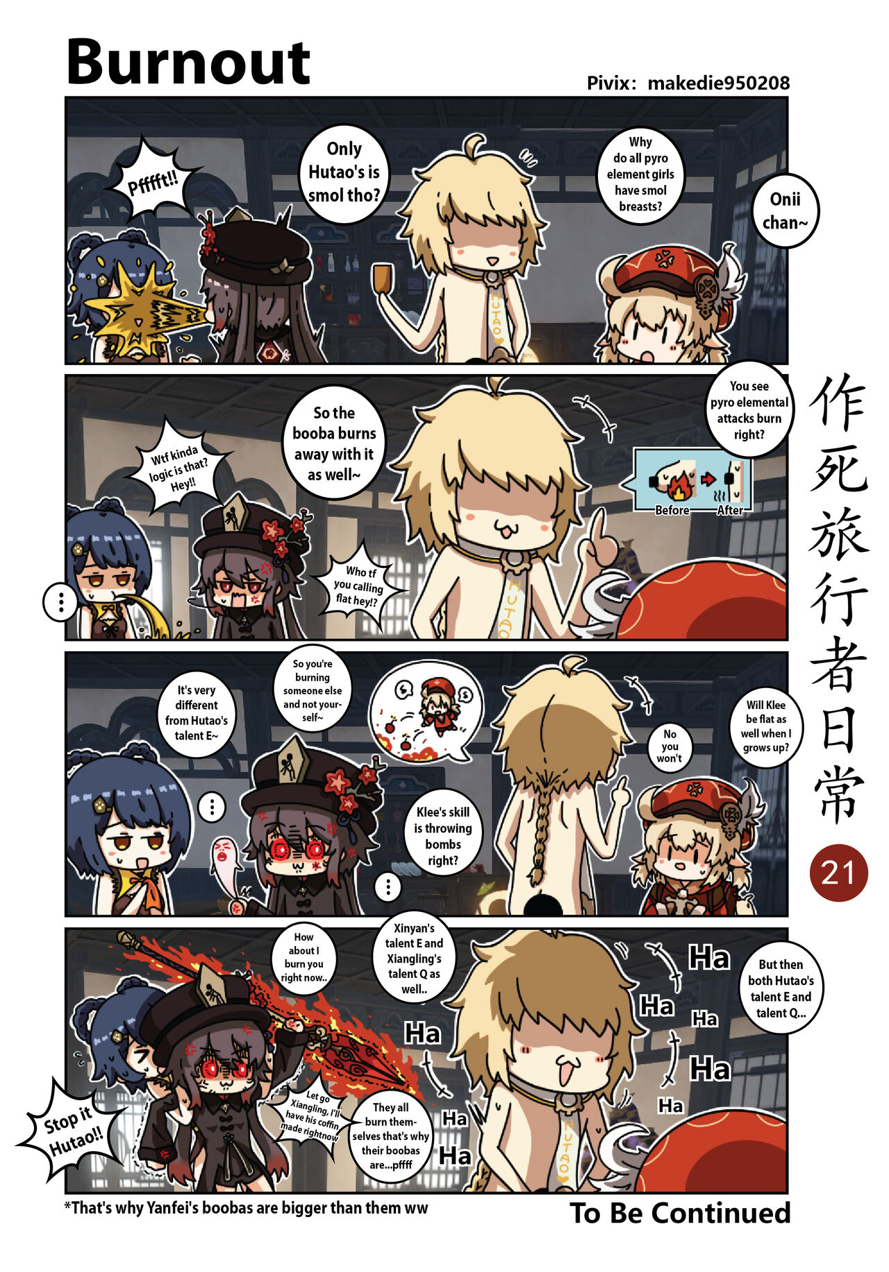 [作死日常] Make Die Traveler Daily Life (Genshin Impact) [English] [Ongoing] 이미지 번호 22