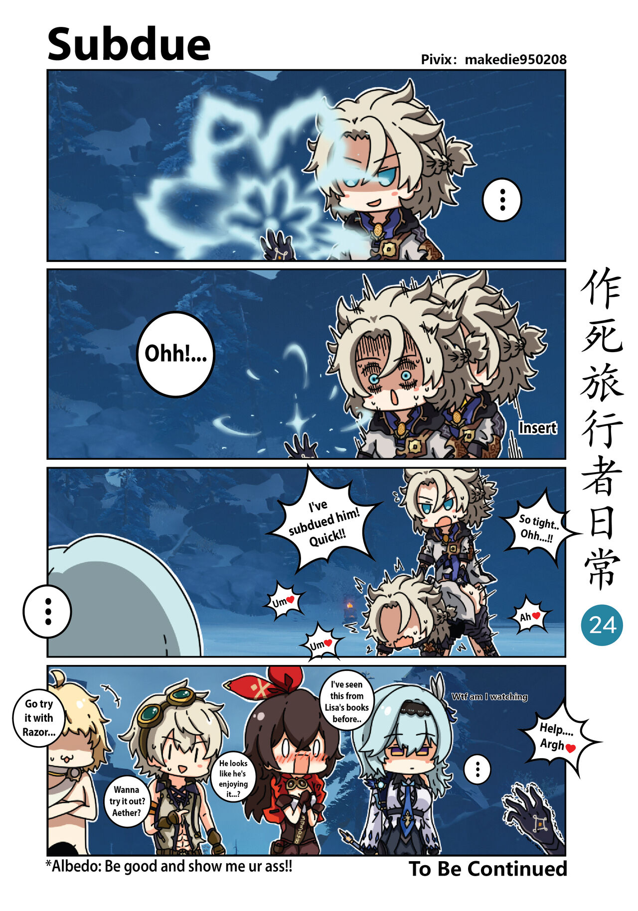 [作死日常] Make Die Traveler Daily Life (Genshin Impact) [English] [Ongoing] 이미지 번호 25