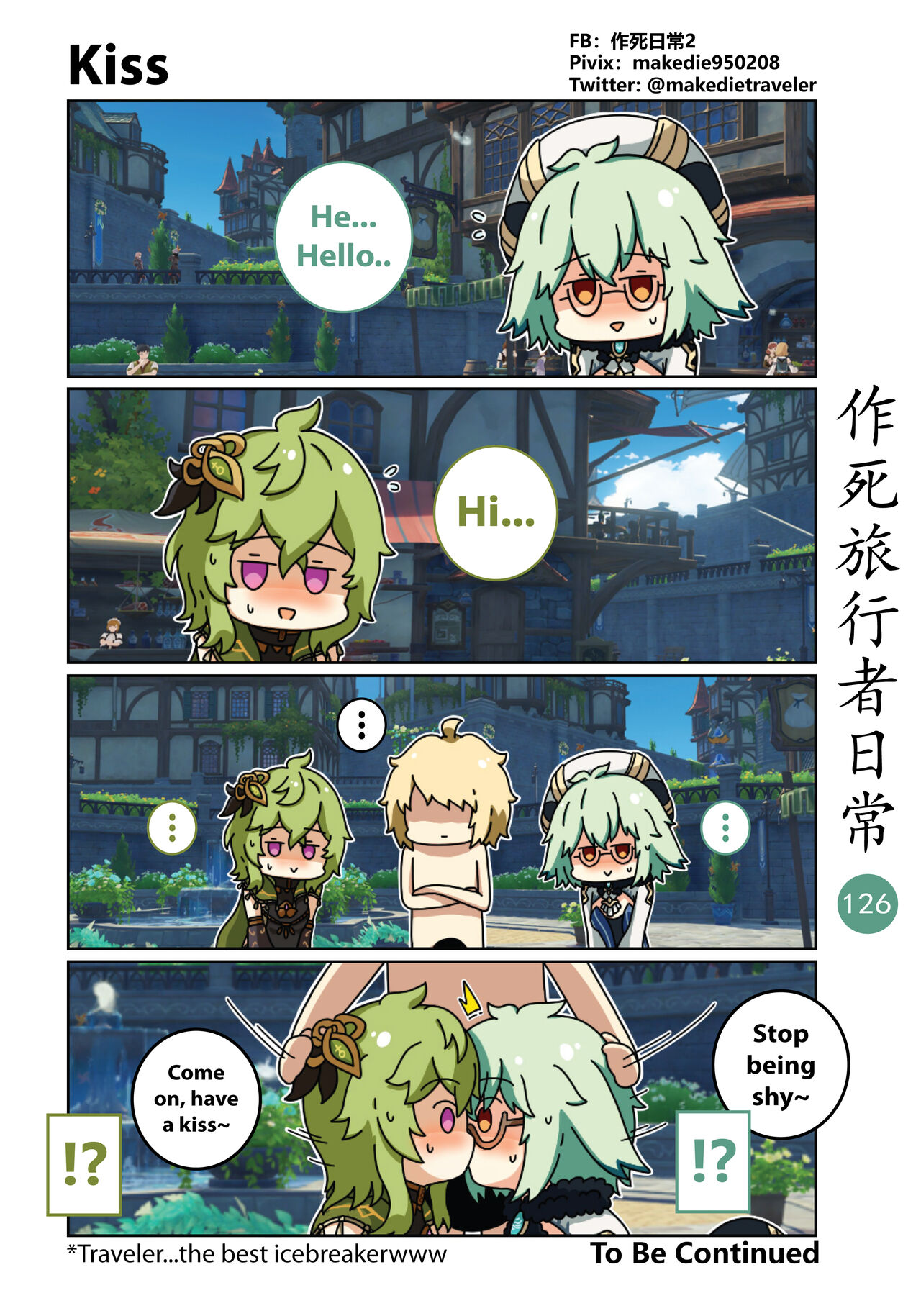 [作死日常] Make Die Traveler Daily Life (Genshin Impact) [English] [Ongoing] 이미지 번호 128
