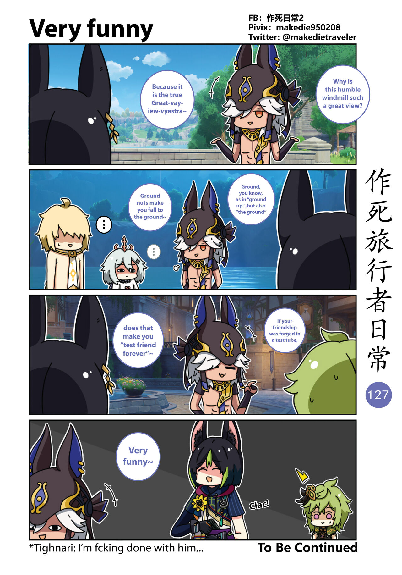 [作死日常] Make Die Traveler Daily Life (Genshin Impact) [English] [Ongoing] 이미지 번호 129