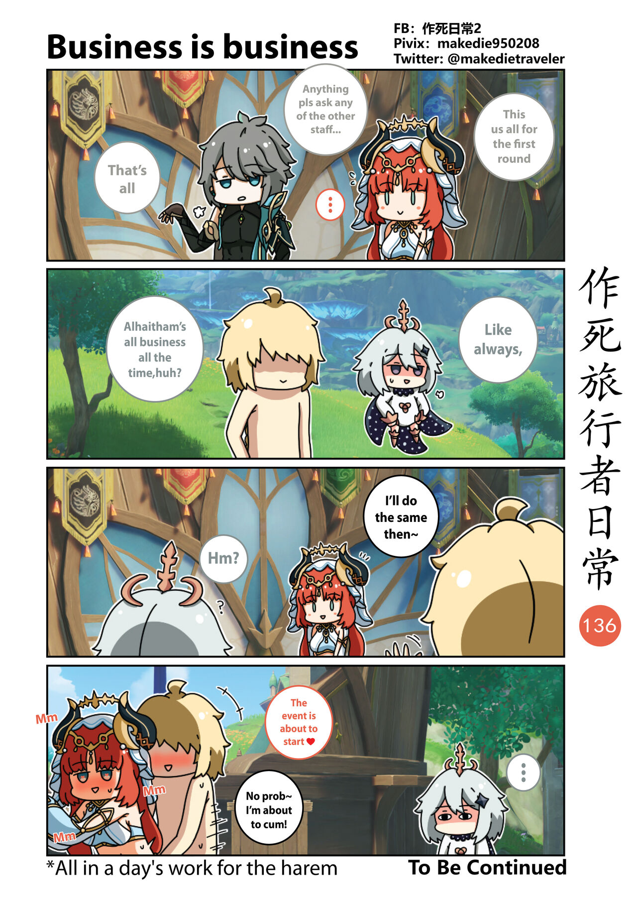 [作死日常] Make Die Traveler Daily Life (Genshin Impact) [English] [Ongoing] 이미지 번호 138