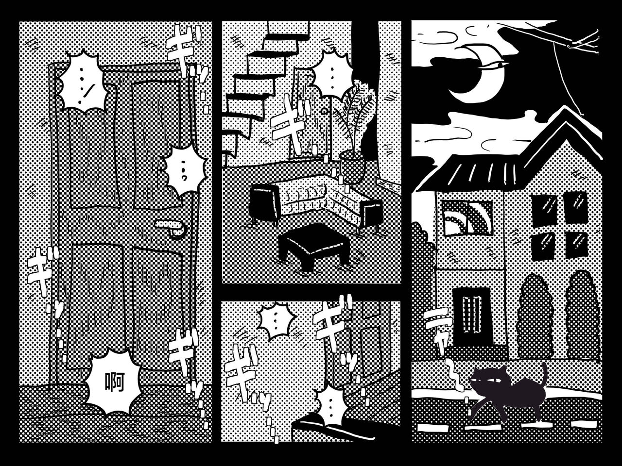 [Junk Center Kameyoko Bldg (Junk Kameyoko)] Nidome no Kinshinsoukan. Kodomobeya Oji-san to Kateinai Furin o Suru Koto ni Natta Okaa-san no Hanashi. [Chinese] изображение № 2