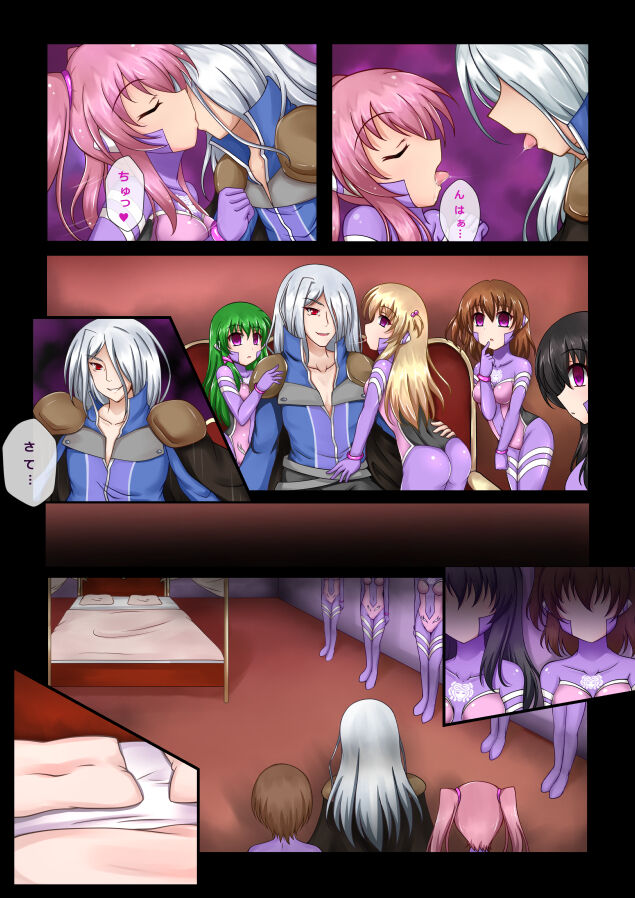 [Saimin kara Akuochi made] Saimin to Akuochi ga Daisuki na Hito no Manga 이미지 번호 5