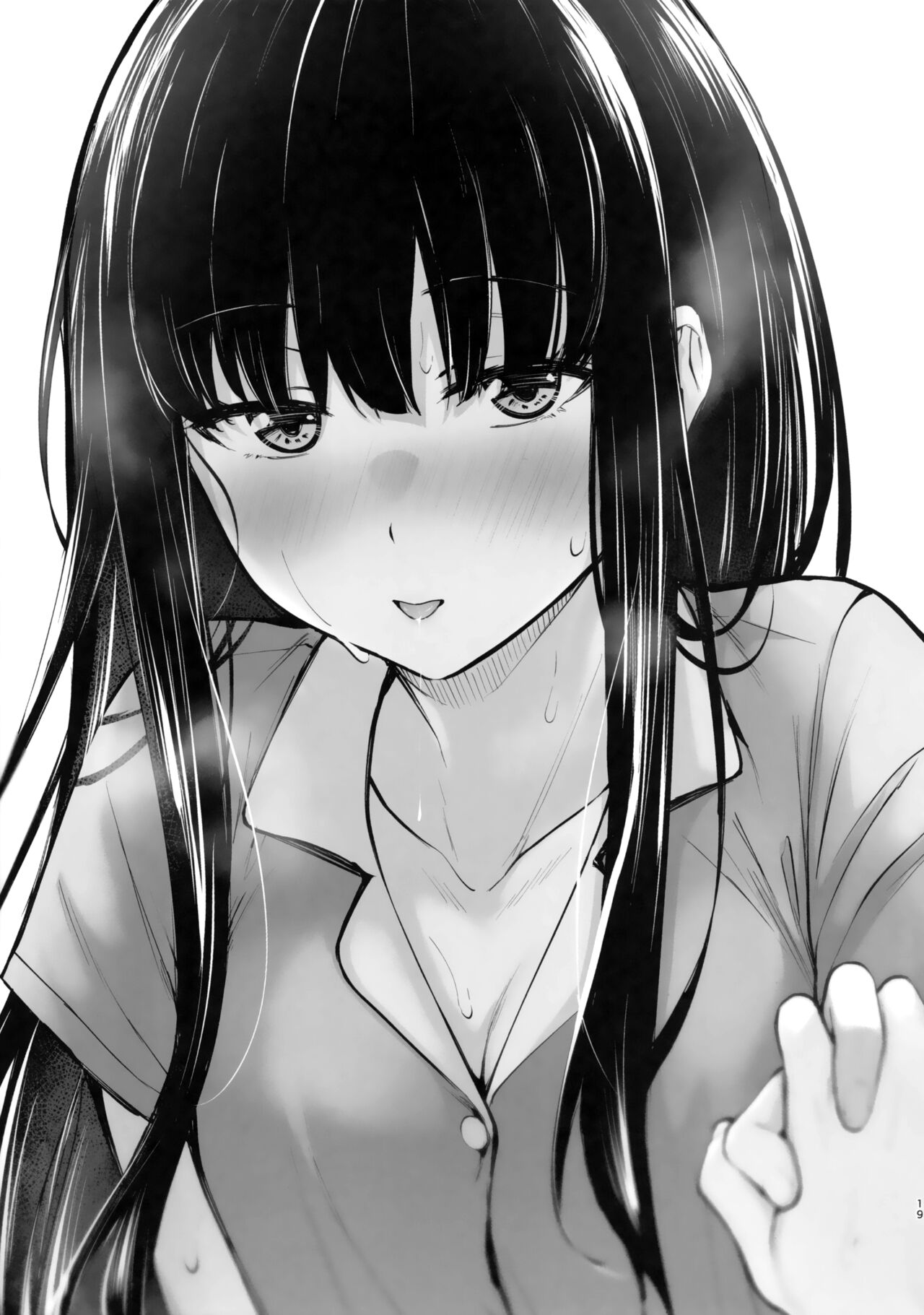 (Sweet&Cafe LycoReco 4) [Kitaku Jikan (Kitaku)] Futari Mesen (Lycoris Recoil) 画像番号 18