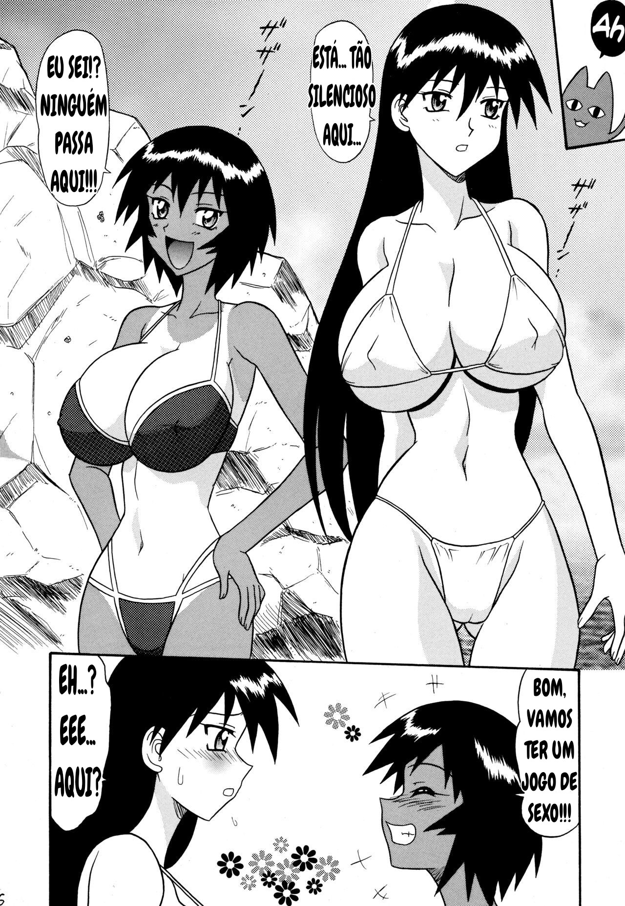 Sugoi Ikioi 11(Azumanga Daioh) 图片编号 3