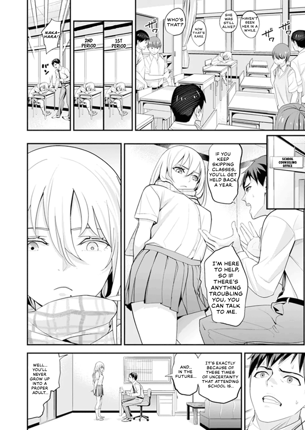 [Sanukiyan] My first time with sensei. - Hold me tight until it hurts - Kyou, Sensei to Hajimete o. - Kizutsuku Made Tsuyoku Daite [English] [Thennos Scans + Akaibara] 图片编号 8