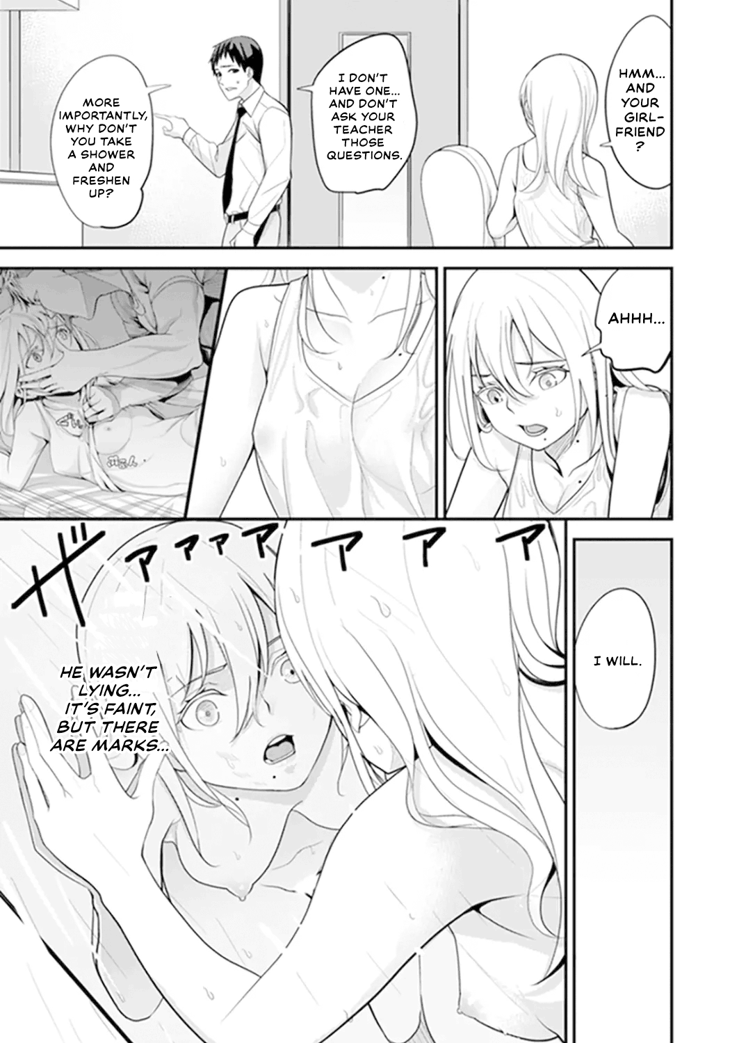 [Sanukiyan] My first time with sensei. - Hold me tight until it hurts - Kyou, Sensei to Hajimete o. - Kizutsuku Made Tsuyoku Daite [English] [Thennos Scans + Akaibara] 图片编号 25