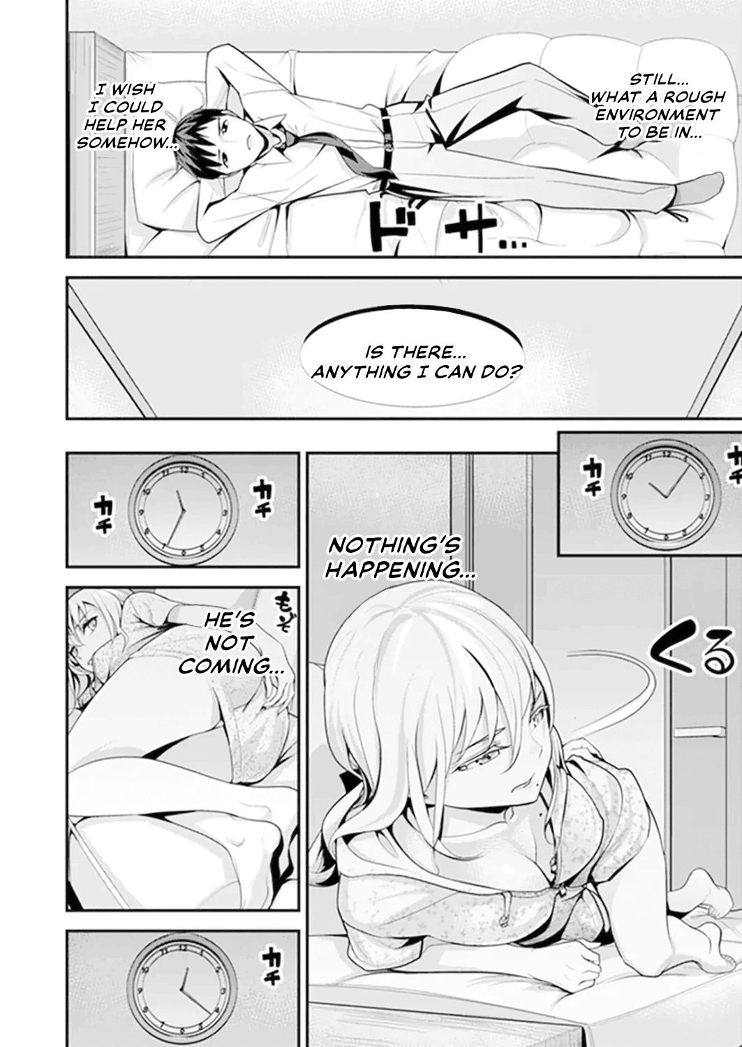 [Sanukiyan] My first time with sensei. - Hold me tight until it hurts - Kyou, Sensei to Hajimete o. - Kizutsuku Made Tsuyoku Daite [English] [Thennos Scans + Akaibara] 图片编号 28