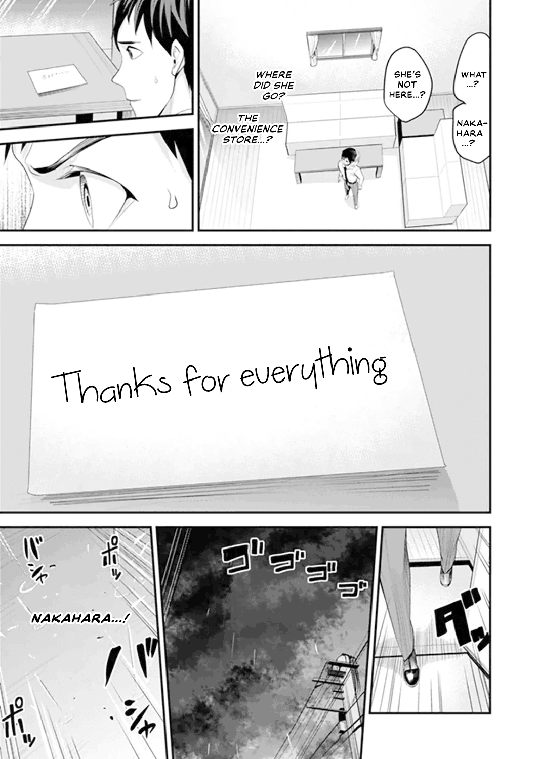 [Sanukiyan] My first time with sensei. - Hold me tight until it hurts - Kyou, Sensei to Hajimete o. - Kizutsuku Made Tsuyoku Daite [English] [Thennos Scans + Akaibara] 图片编号 87