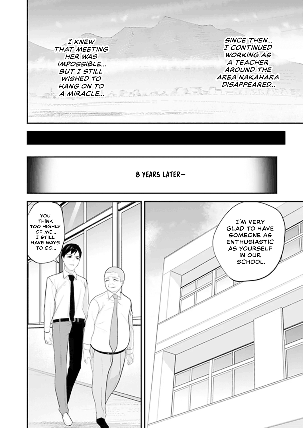 [Sanukiyan] My first time with sensei. - Hold me tight until it hurts - Kyou, Sensei to Hajimete o. - Kizutsuku Made Tsuyoku Daite [English] [Thennos Scans + Akaibara] 图片编号 110