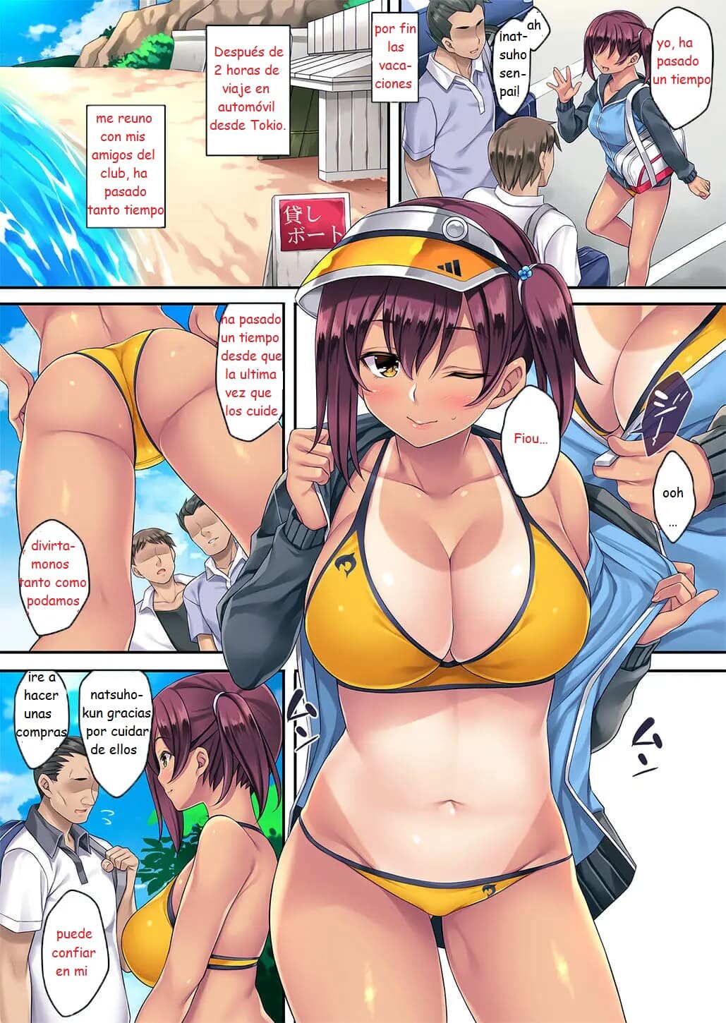 [Rip@Lip (Mizuhara Yuu)] Natsu Gasshuku de Hamerareta Instructor [Spanish] [Digital] 画像番号 7