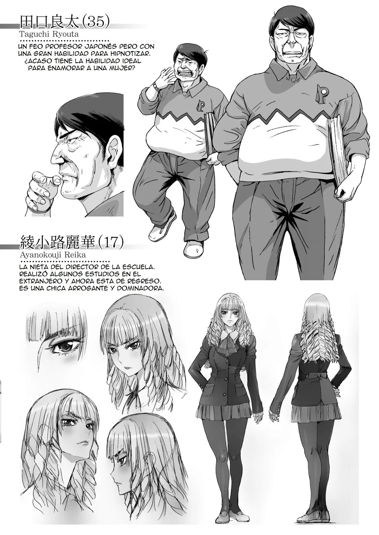 [STUDIO PAL (Nanno Koto, Kenzaki Mikuri)] Kuso Takabisha na JK Ojou-sama o Saiminjutsu de Zenshin Seikantai ni Suru. [Spanish] [preggo] [Digital] 画像番号 2