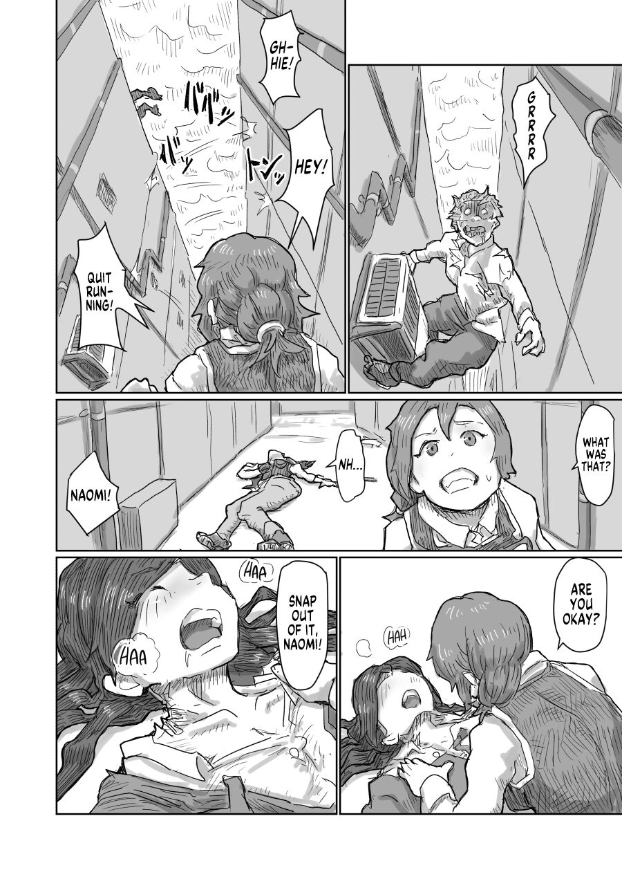 [Moheji] Alien's Egg 6 [English] [MegaFagget] 图片编号 5