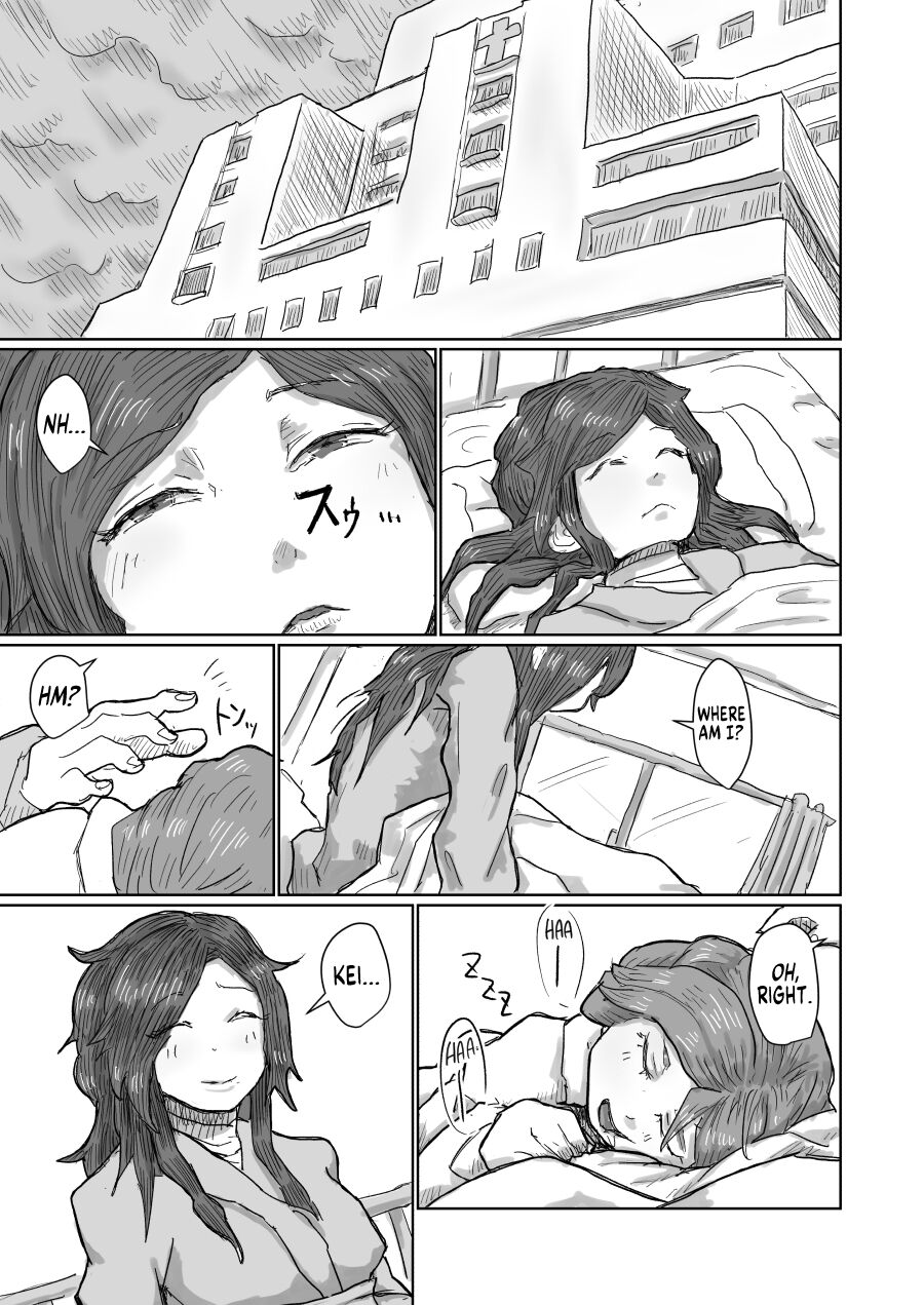 [Moheji] Alien's Egg 6 [English] [MegaFagget] 图片编号 6