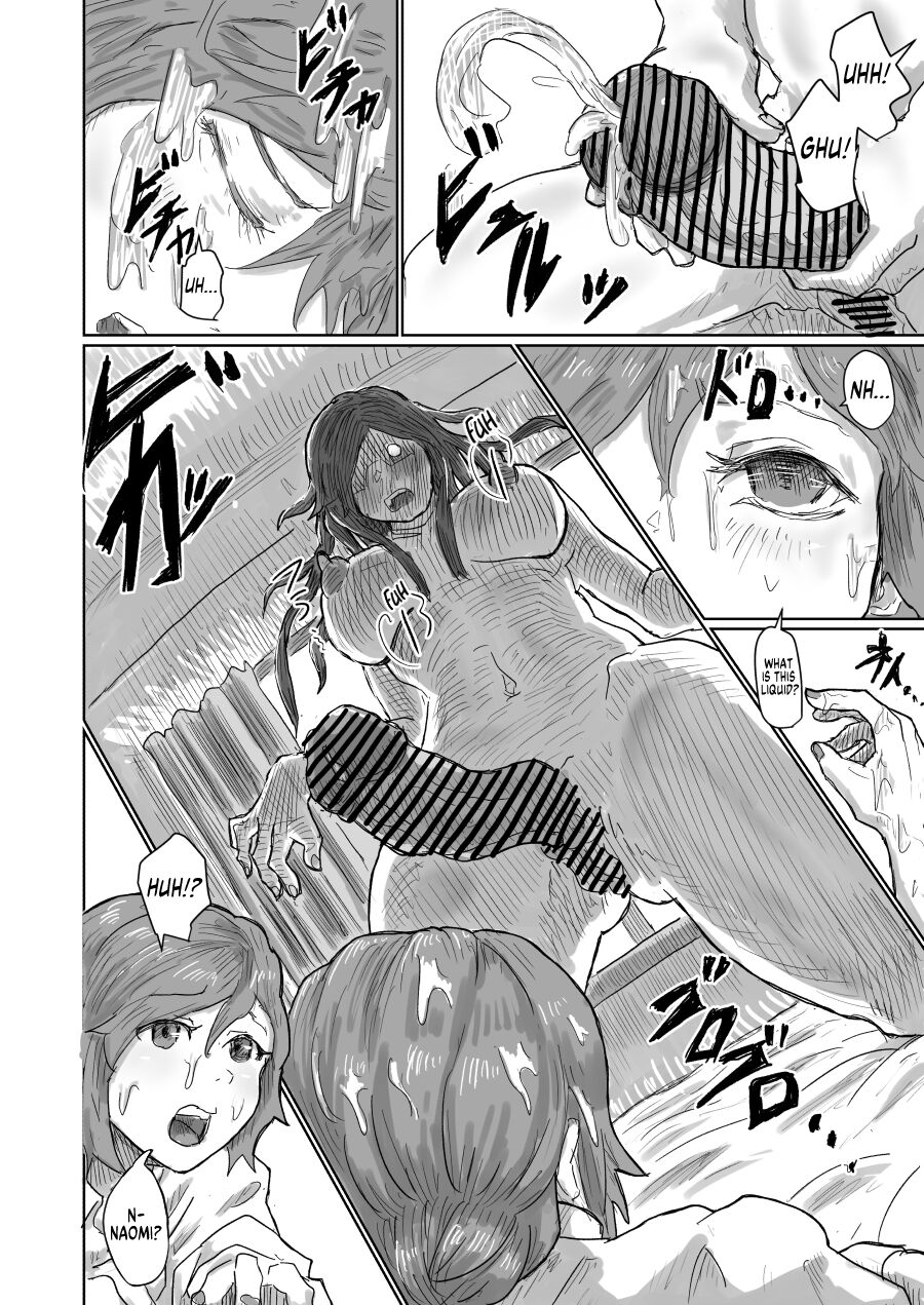 [Moheji] Alien's Egg 6 [English] [MegaFagget] 图片编号 9