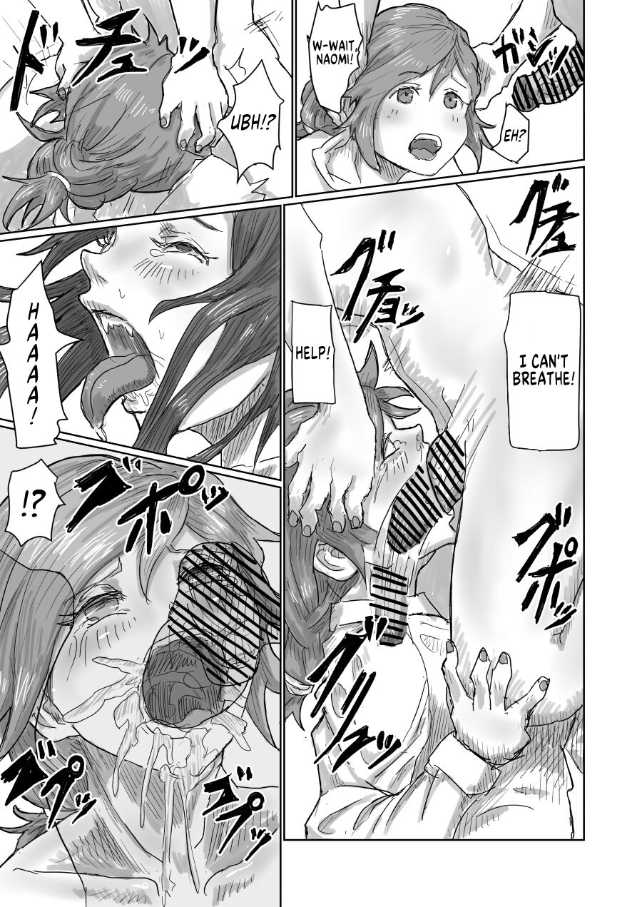 [Moheji] Alien's Egg 6 [English] [MegaFagget] 图片编号 10