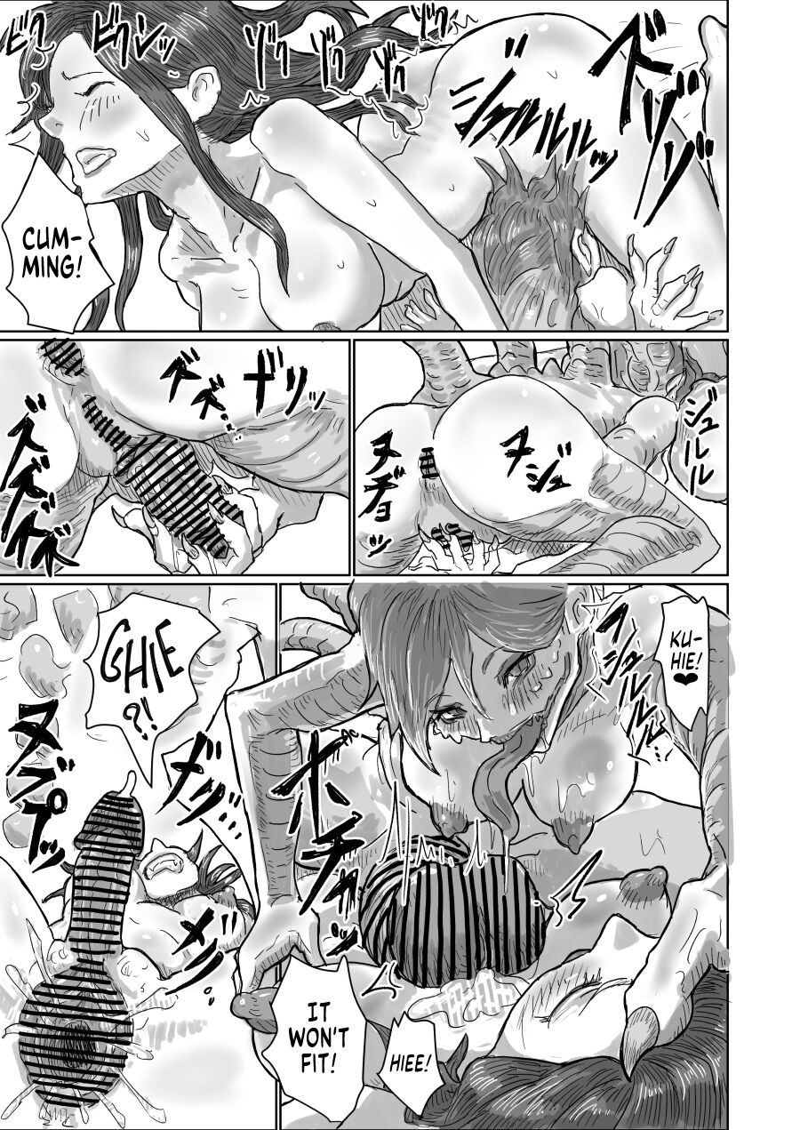 [Moheji] Alien's Egg 6 [English] [MegaFagget] 图片编号 14