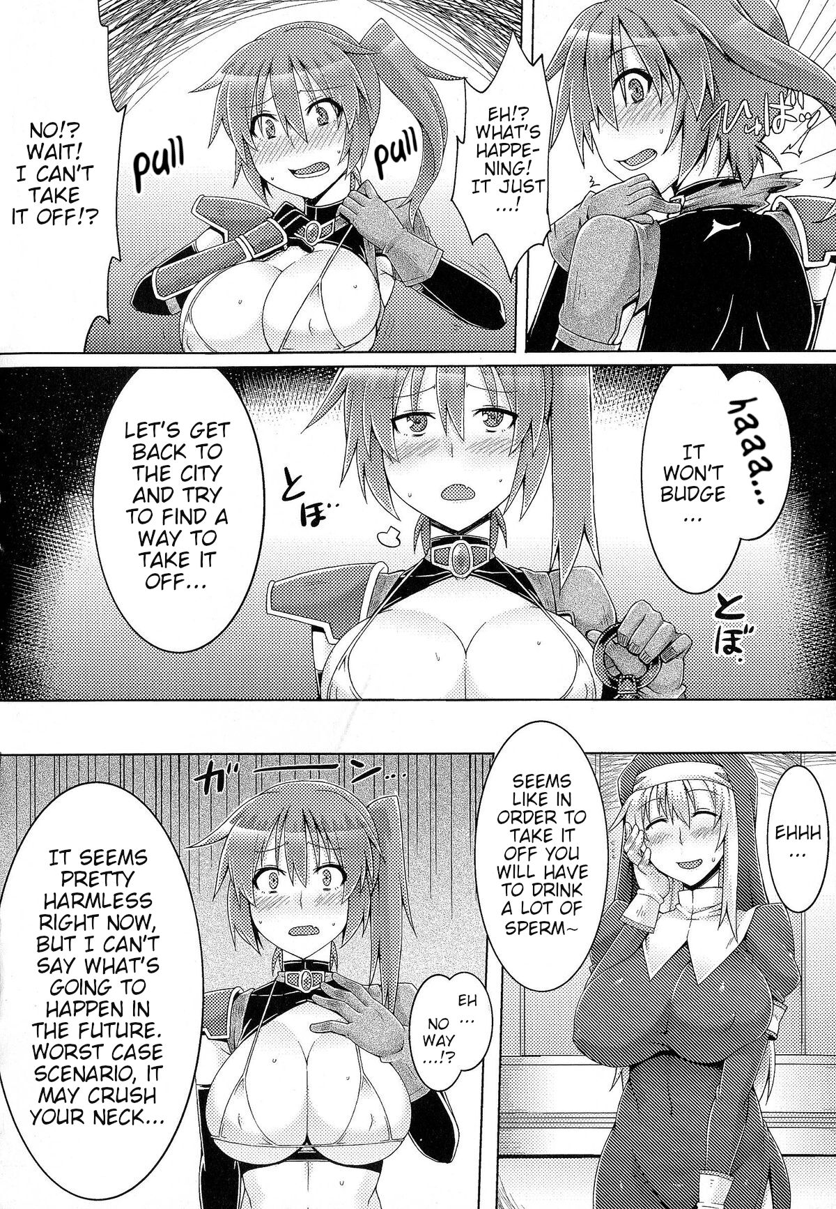 [Zin Crow] Treasure Hunt (2D Comic Magazine Seiin Chuudoku -Semen Marunomi Heroine-) [English] 图片编号 2