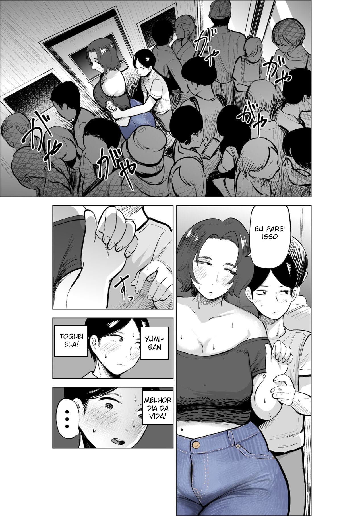 [takaya (Fukuhara Takaya)] Jeans wa Iteru Kowakute Nigate dakedo Megutai na Tomodachi no Okaa-san [Portuguese-BR] [Mundo Hentai] Bildnummer 13