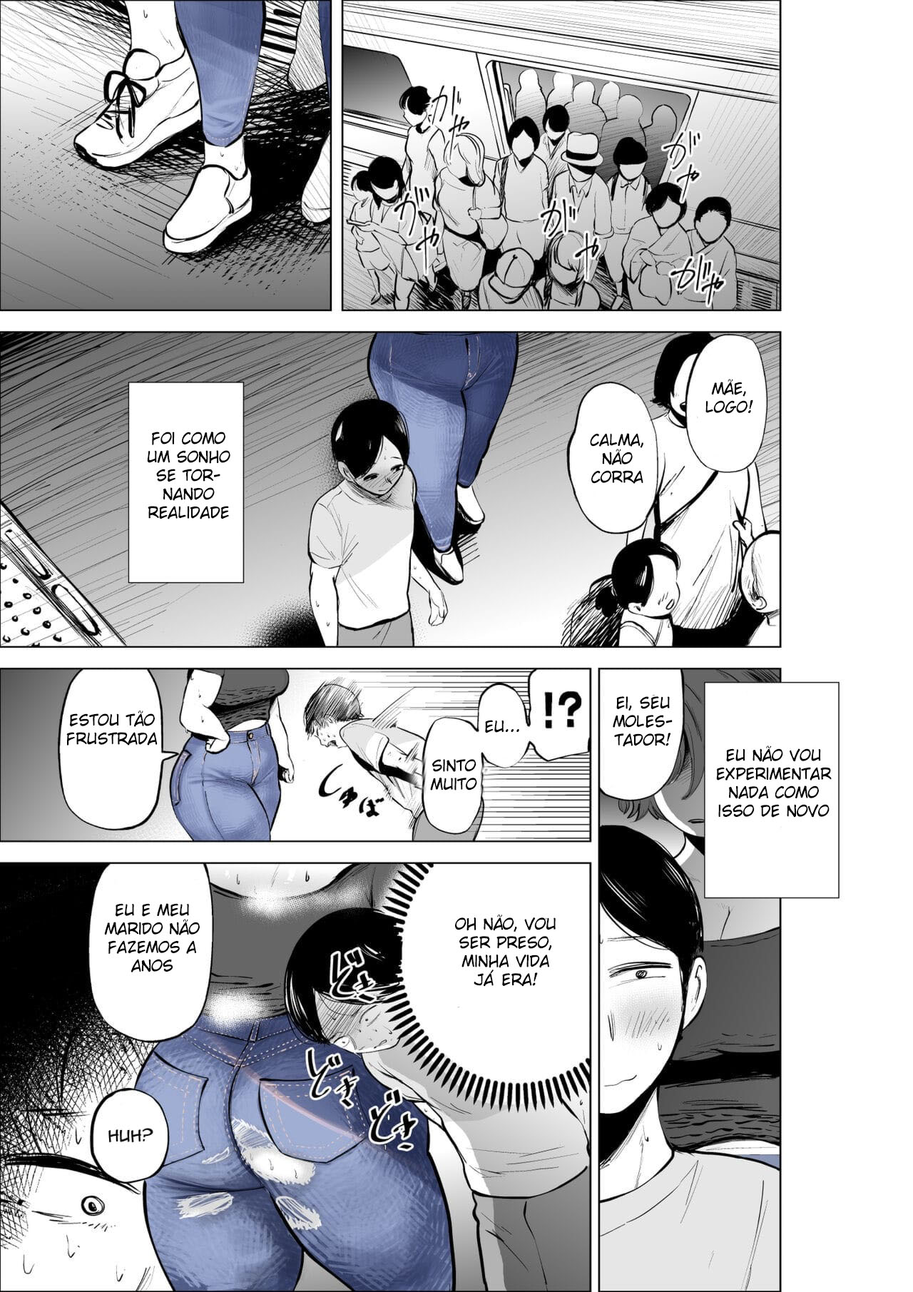 [takaya (Fukuhara Takaya)] Jeans wa Iteru Kowakute Nigate dakedo Megutai na Tomodachi no Okaa-san [Portuguese-BR] [Mundo Hentai] Bildnummer 19