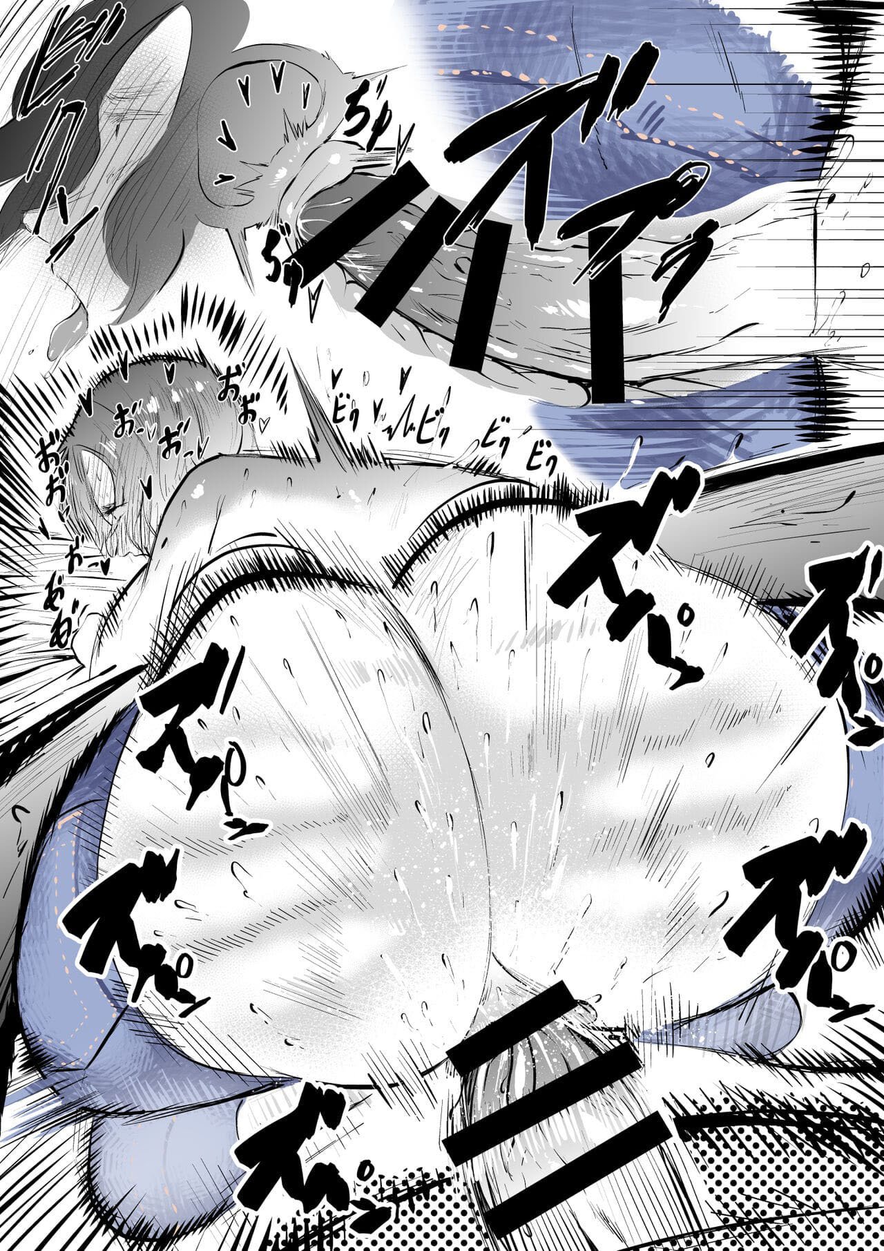 [takaya (Fukuhara Takaya)] Jeans wa Iteru Kowakute Nigate dakedo Megutai na Tomodachi no Okaa-san [Portuguese-BR] [Mundo Hentai] Bildnummer 44