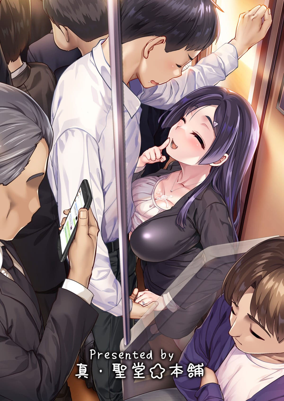 [Shin Hijiridou Honpo (Hijiri Tsukasa)] Atarashiku Dekita Mama ga Ero Sugiru Nichijou. [Portuguese-BR] [Mundo Hentai] [Digital] 图片编号 31