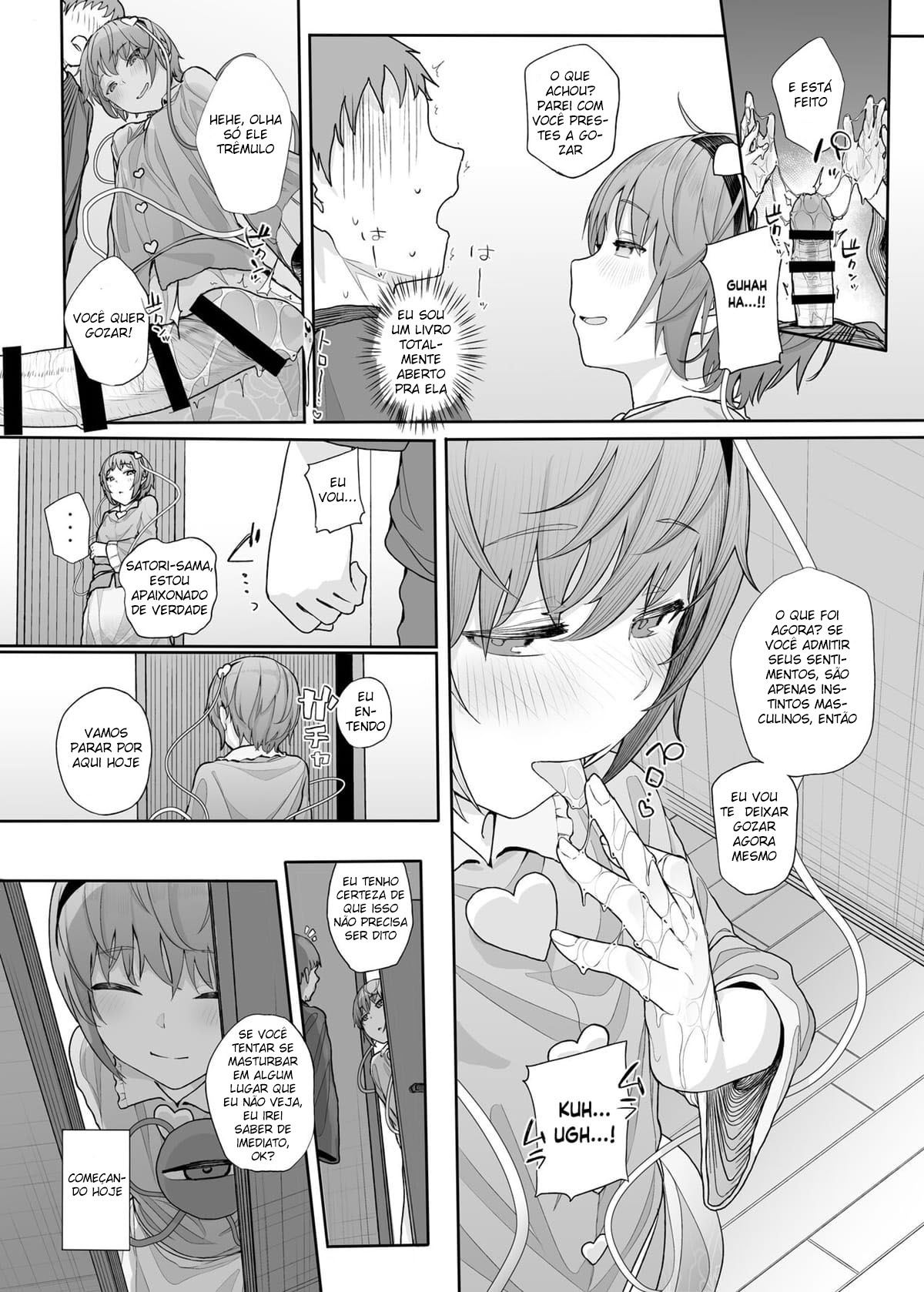 [Karamomo Tart (Kindatsu)] Sono Seiheki Mietemasu yo? 2 (Touhou Project) [Portuguese-BR] [Mundo Hentai] [Digital] image number 13