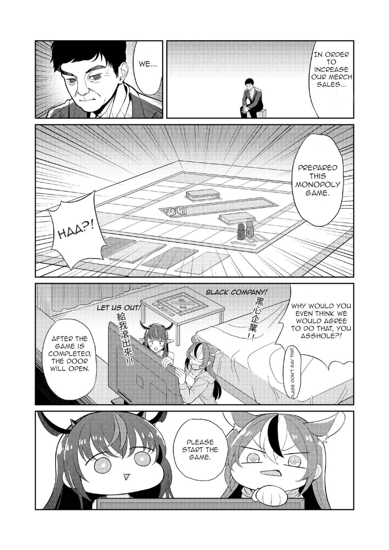 [In_Zhong] Monopoly (Hololive Council) [English] 图片编号 9