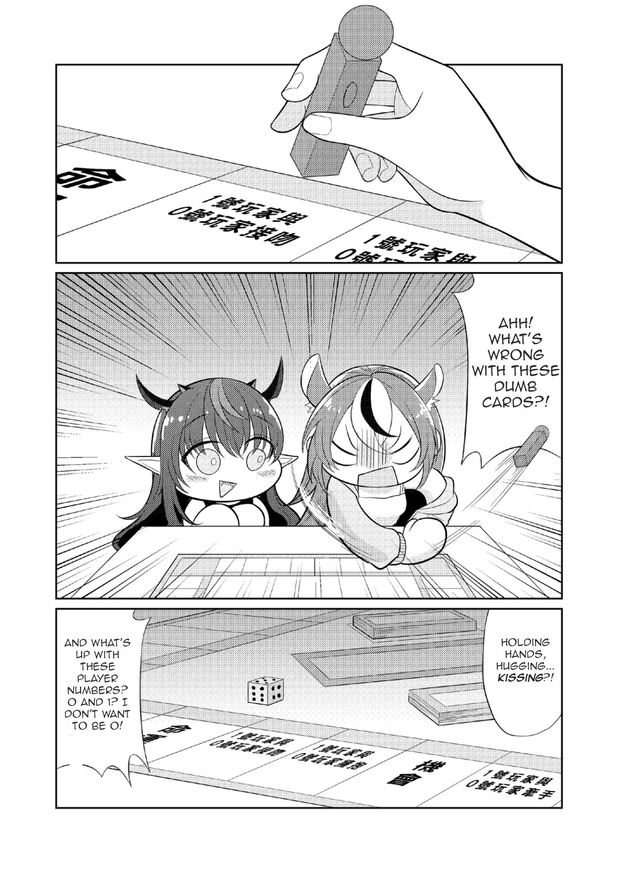 [In_Zhong] Monopoly (Hololive Council) [English] 图片编号 11