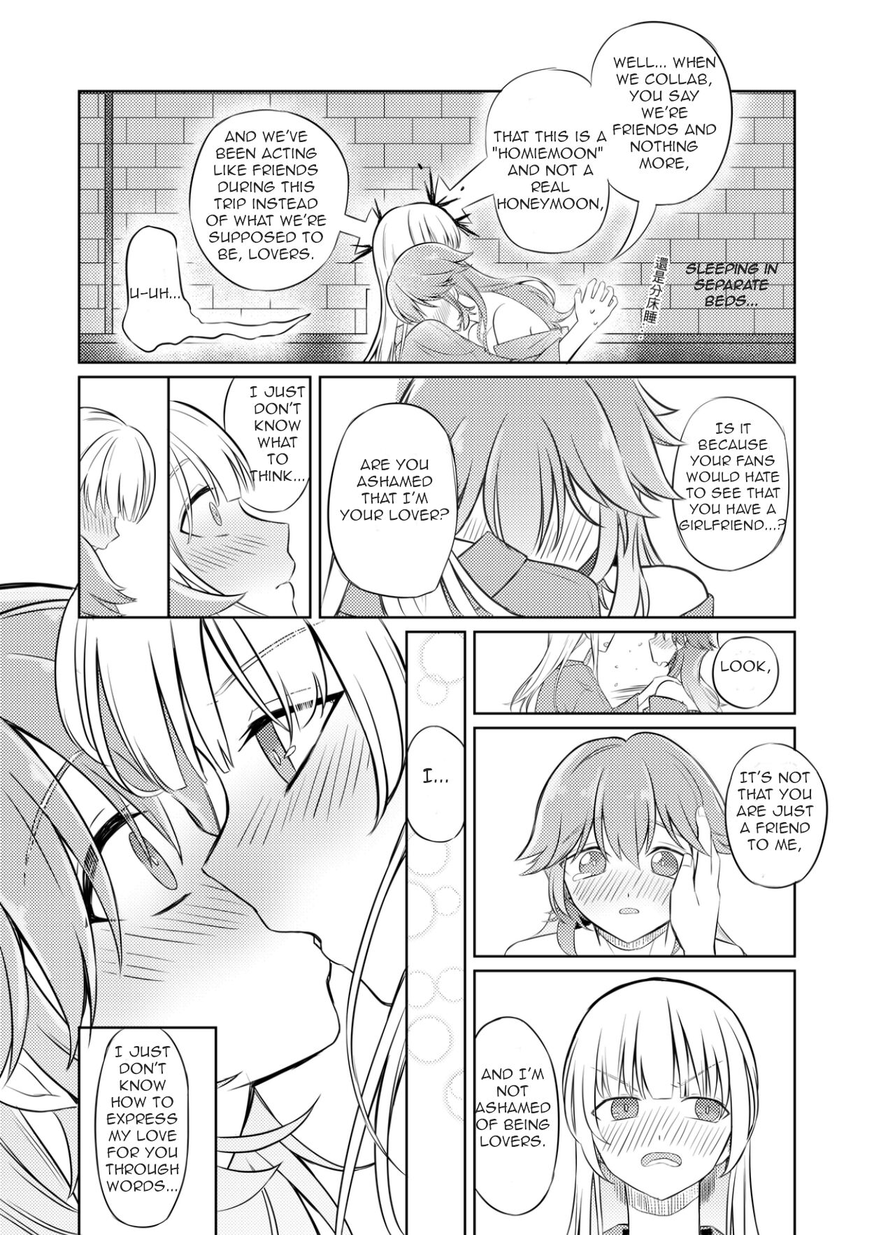[In_Zhong] Lovely Trip (Takamori) [English] image number 11