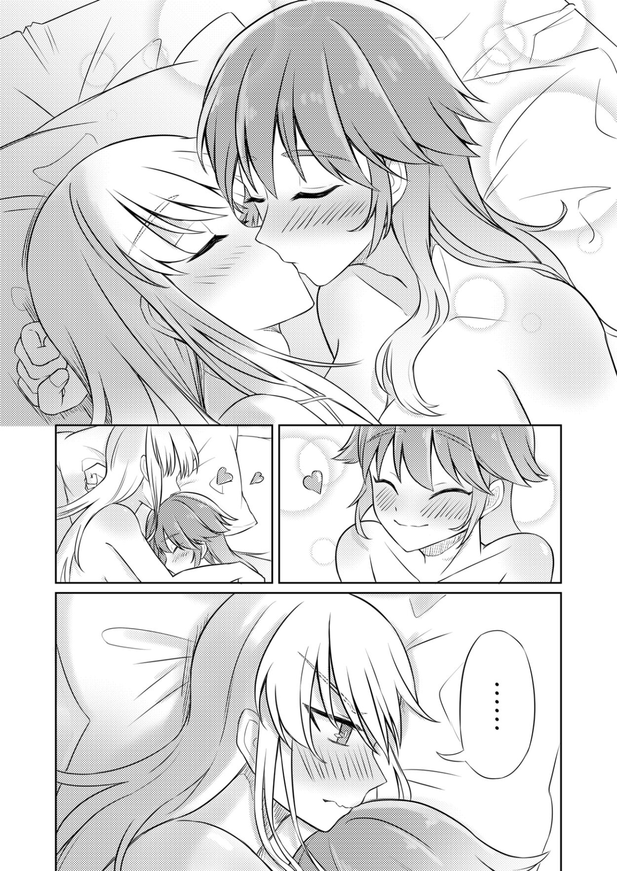 [In_Zhong] Lovely Trip (Takamori) [English] image number 20