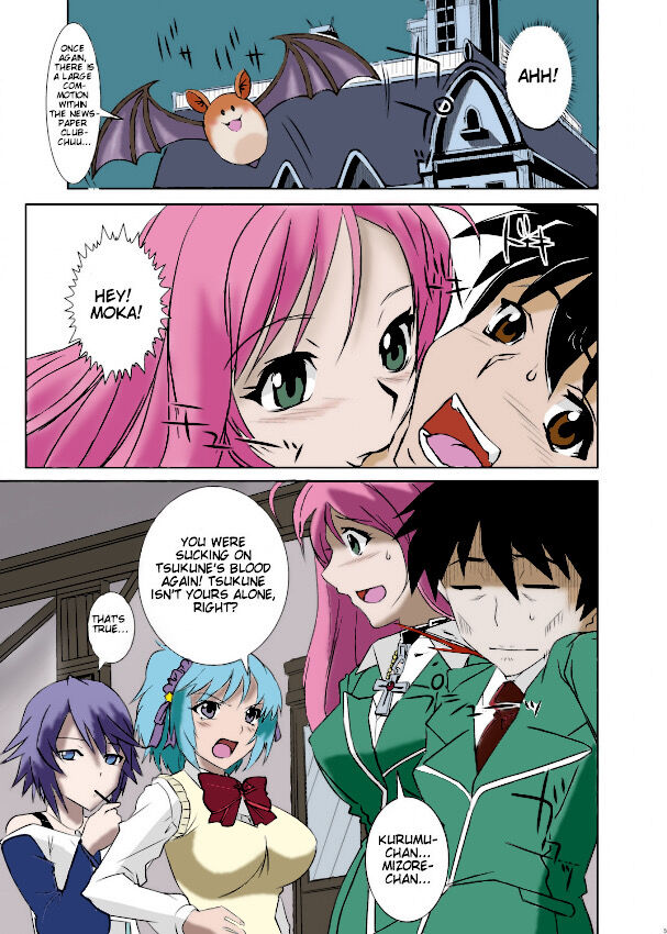 Kapuchuu To Vampire numero di immagine  1