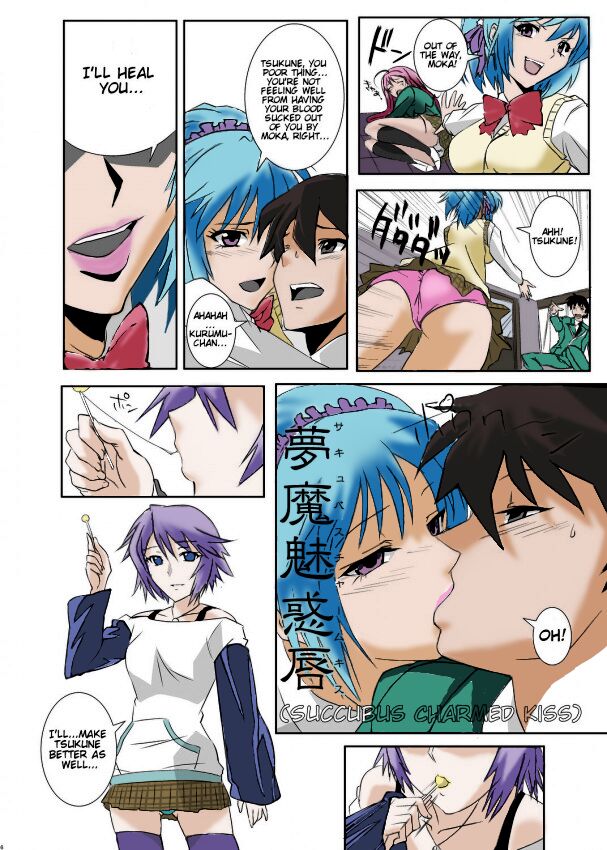 Kapuchuu To Vampire numero di immagine  2