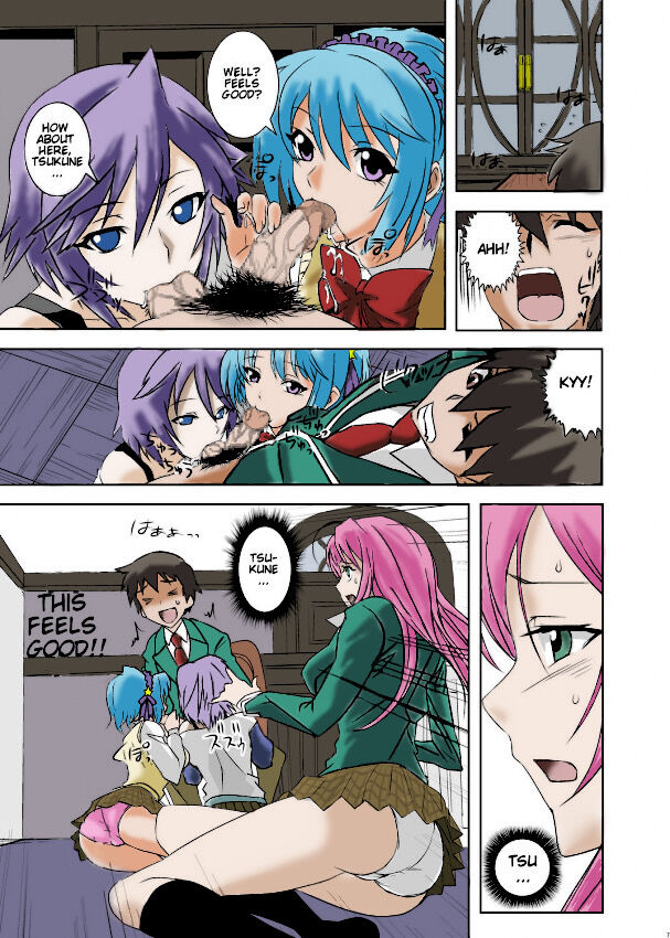 Kapuchuu To Vampire numero di immagine  3