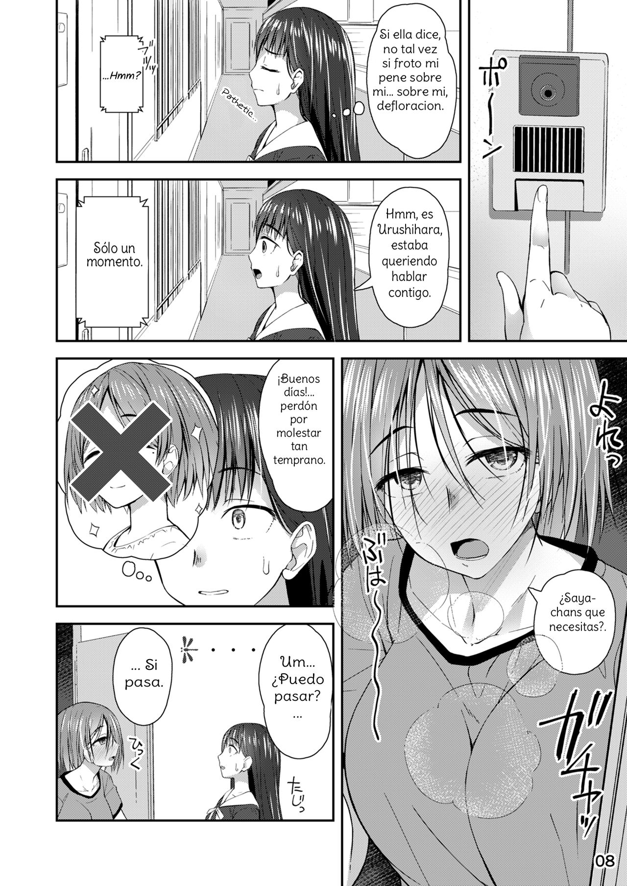 [Silicon Jichou (Condessa)] Shuumatsu Fudeoroshi Girl | Apocalypse Cherry-Popping Girls [Spanish] [Amaterasu] [Digital] numero di immagine  7