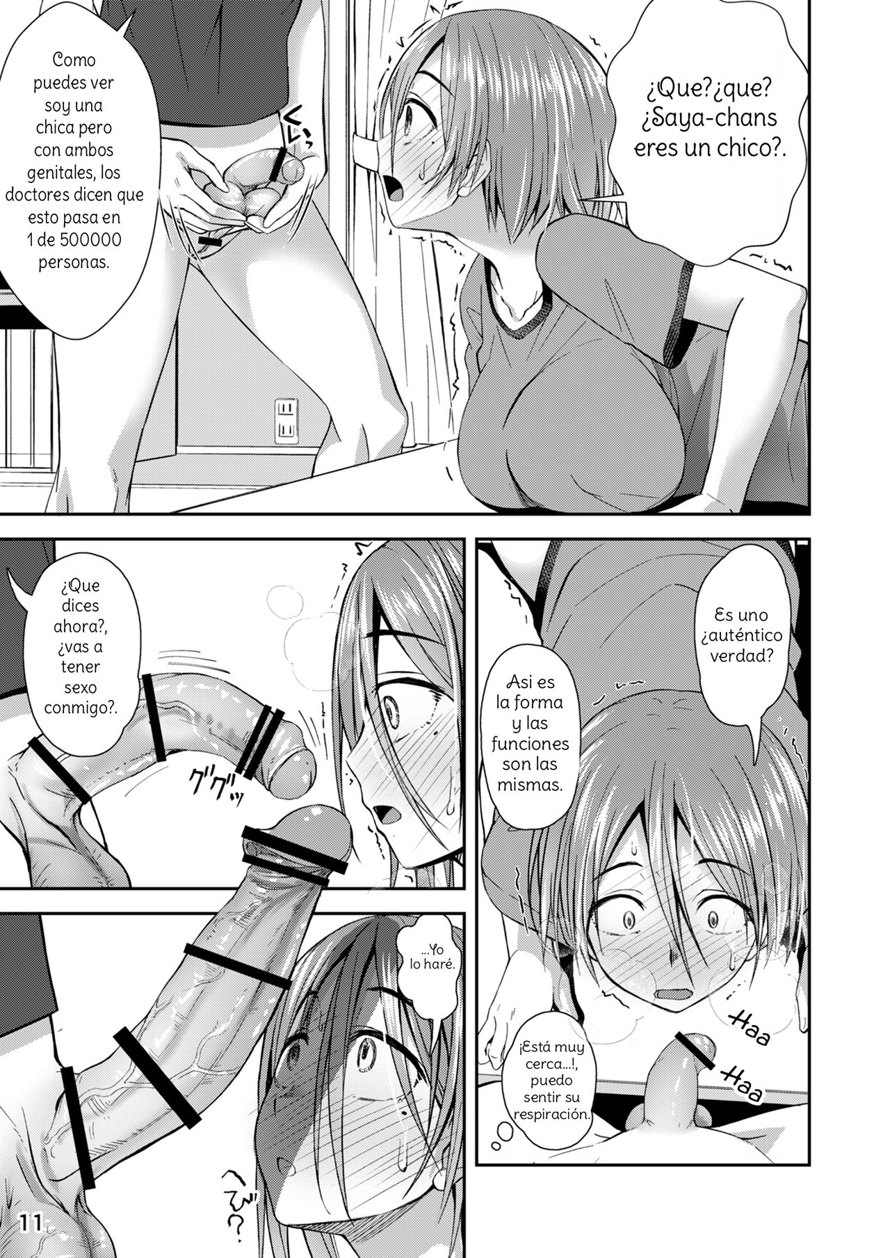 [Silicon Jichou (Condessa)] Shuumatsu Fudeoroshi Girl | Apocalypse Cherry-Popping Girls [Spanish] [Amaterasu] [Digital] numero di immagine  10