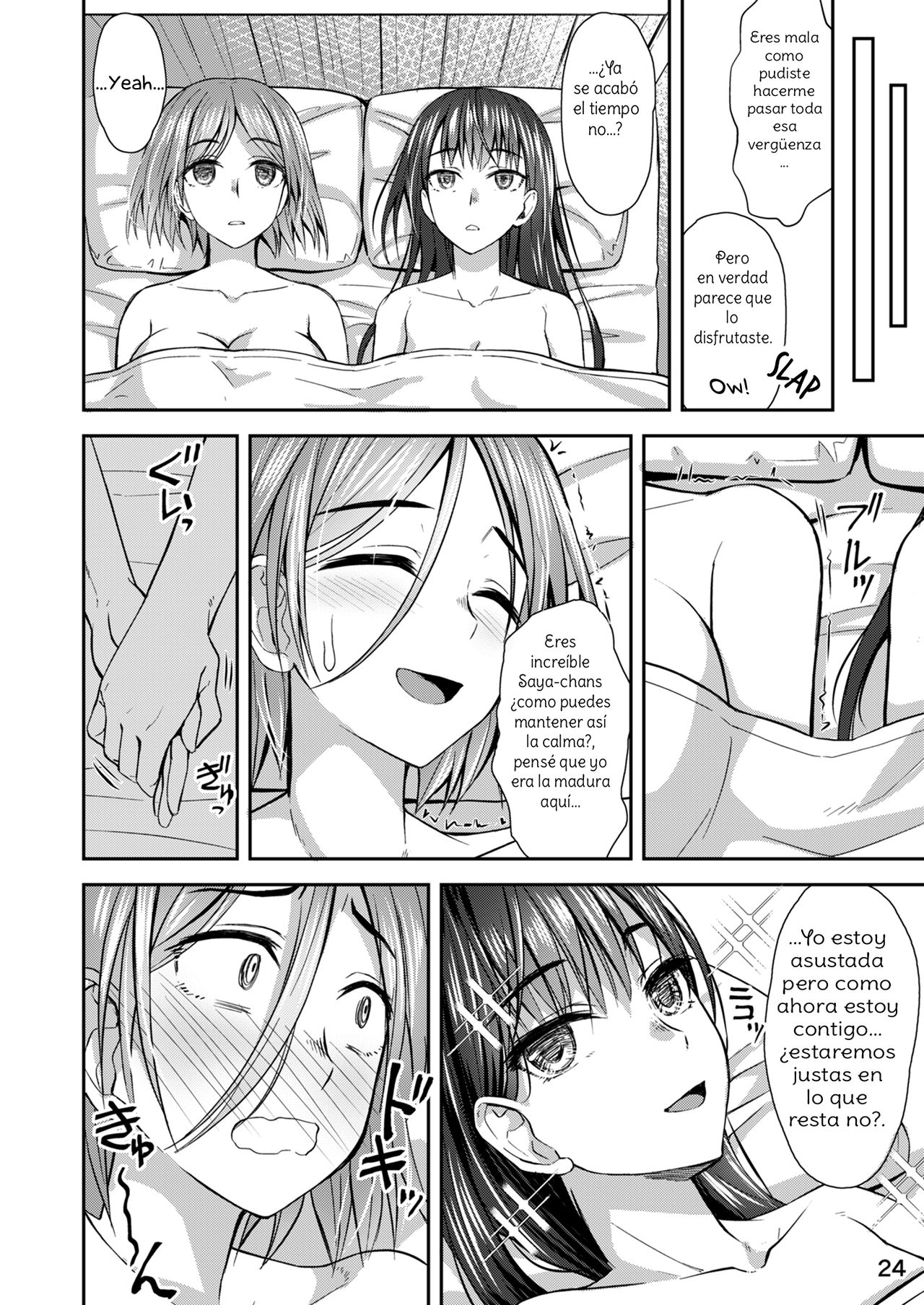 [Silicon Jichou (Condessa)] Shuumatsu Fudeoroshi Girl | Apocalypse Cherry-Popping Girls [Spanish] [Amaterasu] [Digital] numero di immagine  23