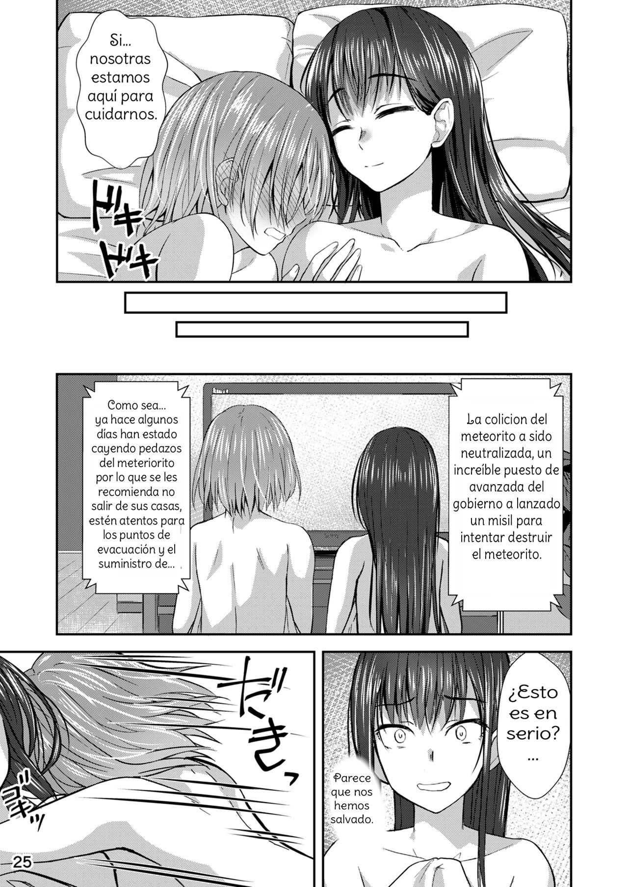 [Silicon Jichou (Condessa)] Shuumatsu Fudeoroshi Girl | Apocalypse Cherry-Popping Girls [Spanish] [Amaterasu] [Digital] numero di immagine  24