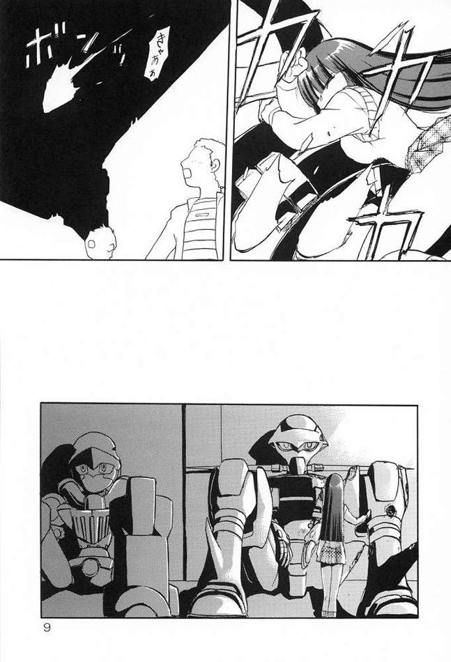 [Waku Waku Doubutsuen (Tennouji Kitsune)] Harabokobon (GAD GUARD) German 图片编号 7