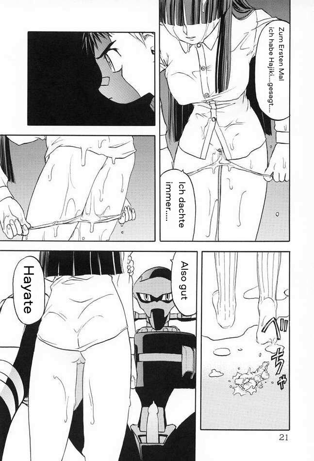 [Waku Waku Doubutsuen (Tennouji Kitsune)] Harabokobon (GAD GUARD) German 图片编号 19