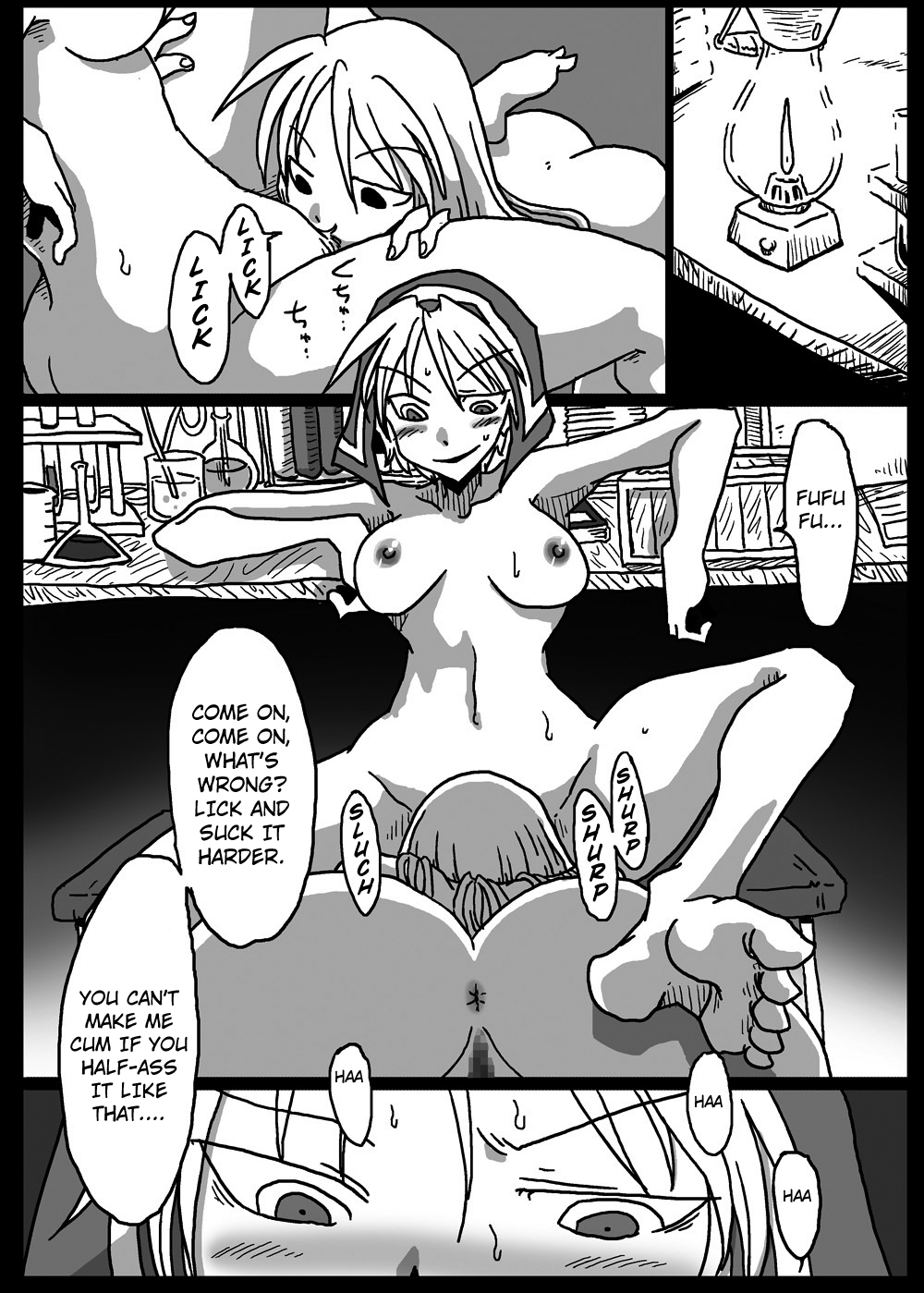 [Amahara Teikoku (Amahara)] Muhannou Ryoujoku (Final Fantasy Tactics) [English] [Kuraudo] 图片编号 17